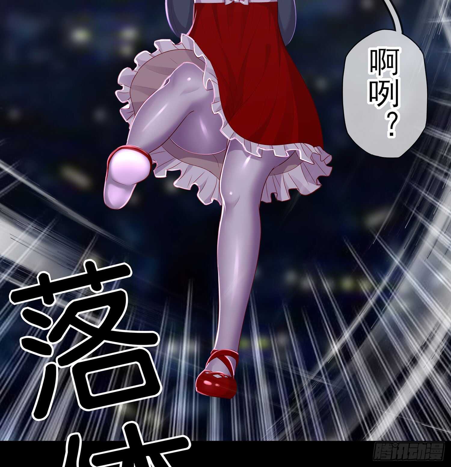 幸福46