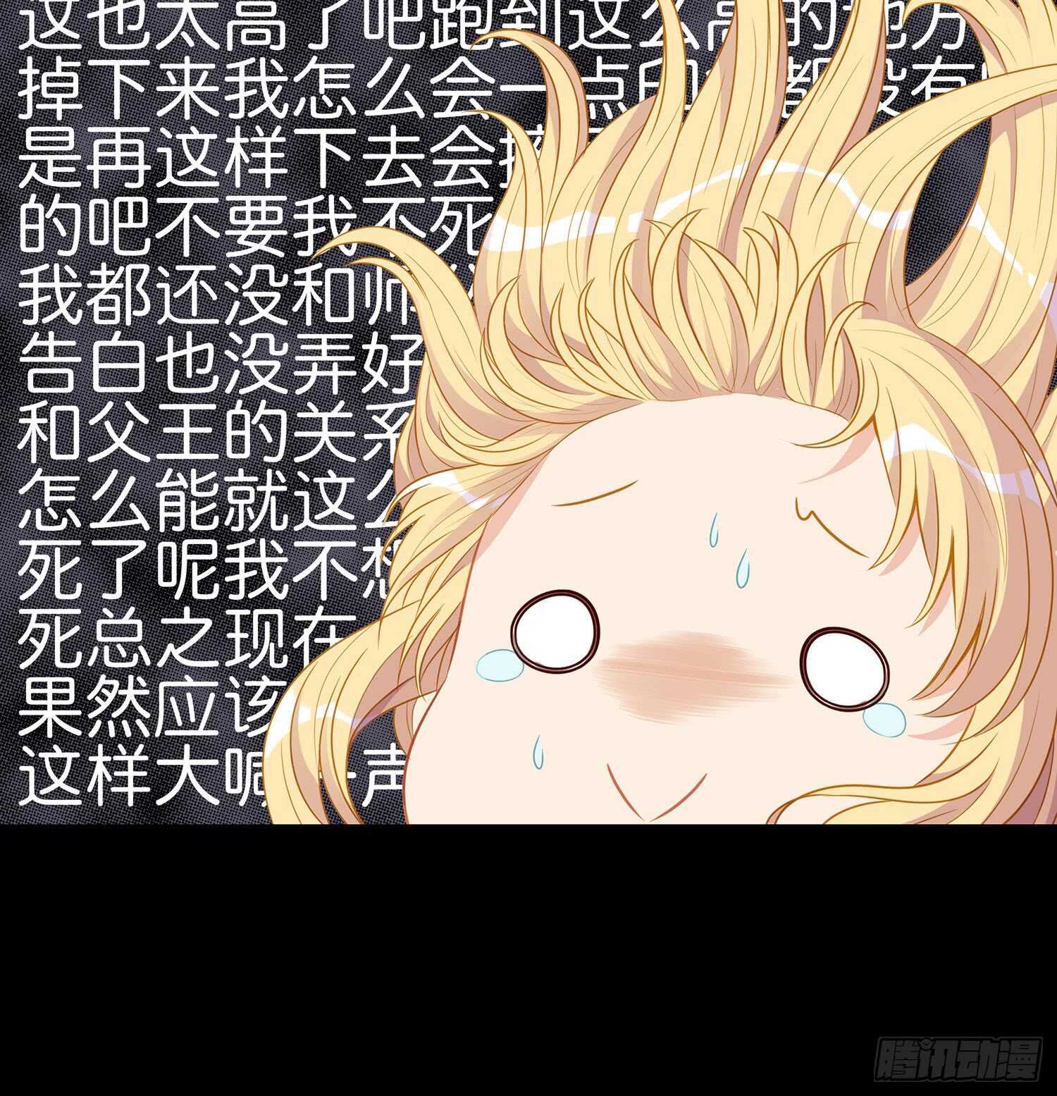 幸福48