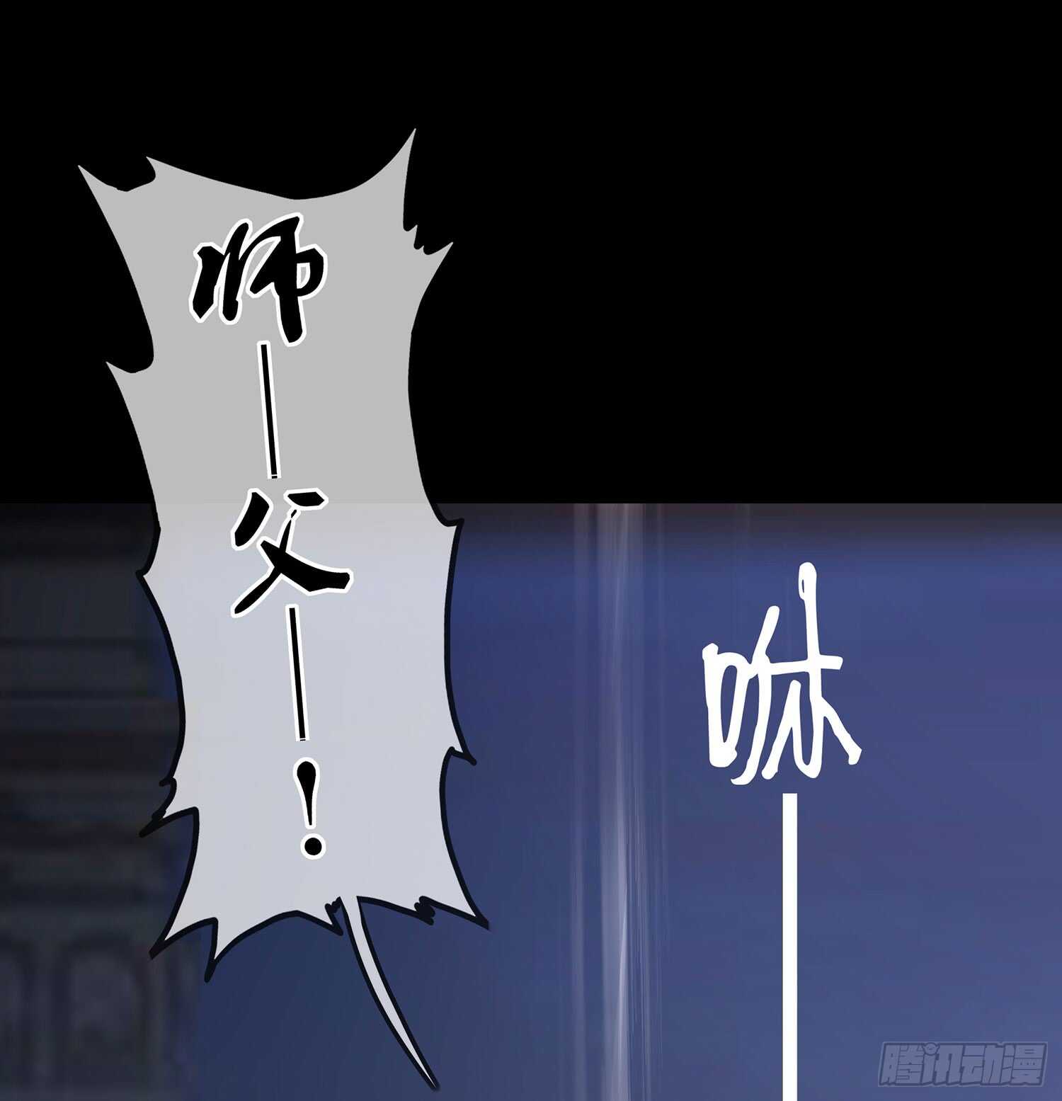 幸福49