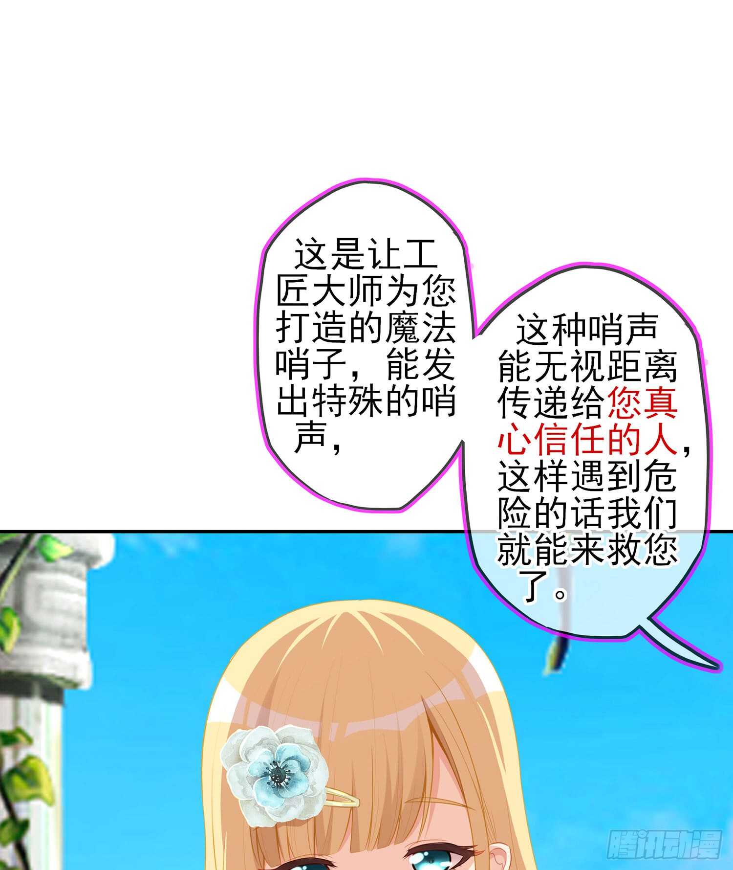 幸福5