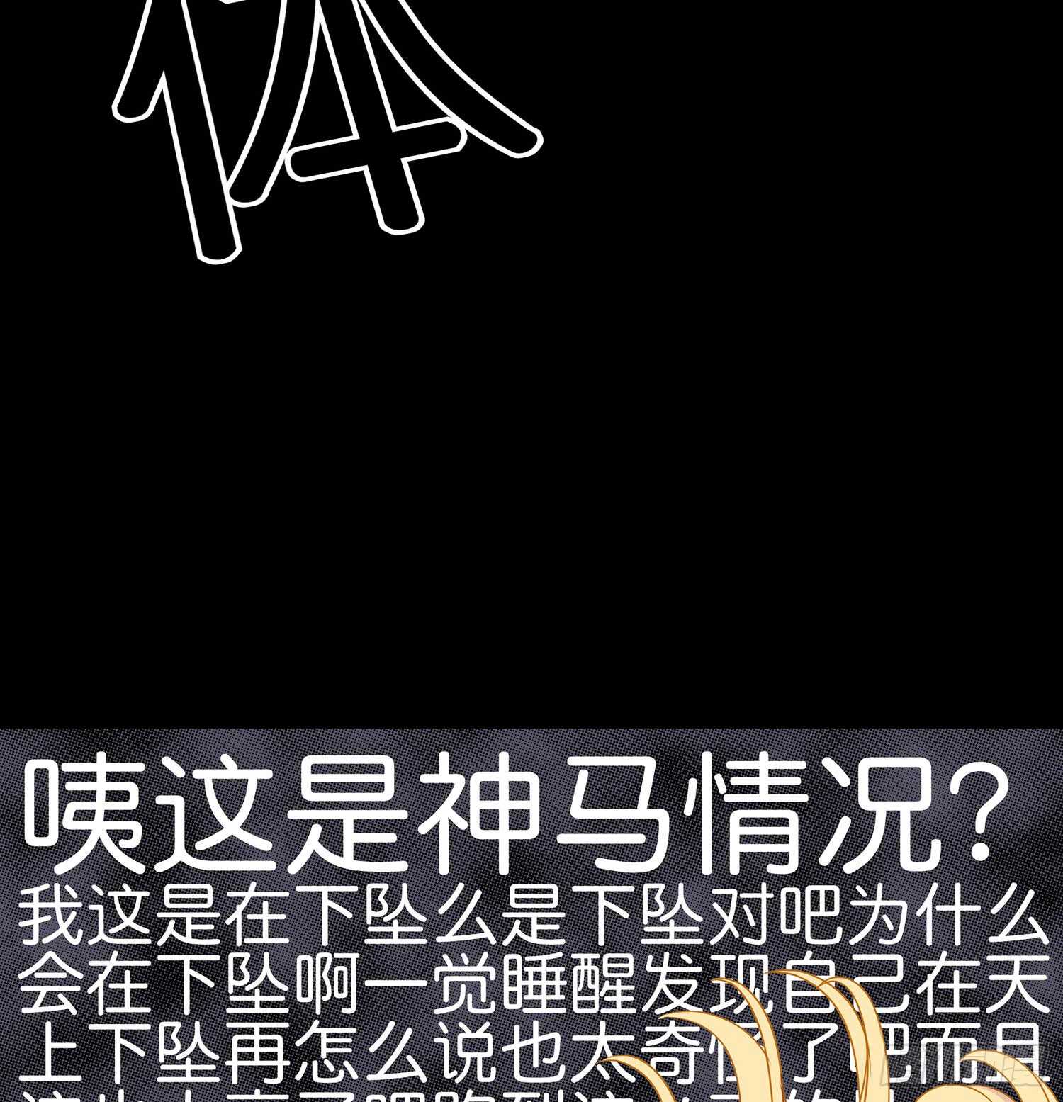 幸福51