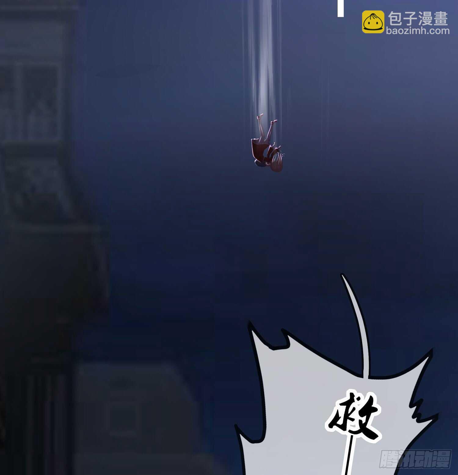 幸福54