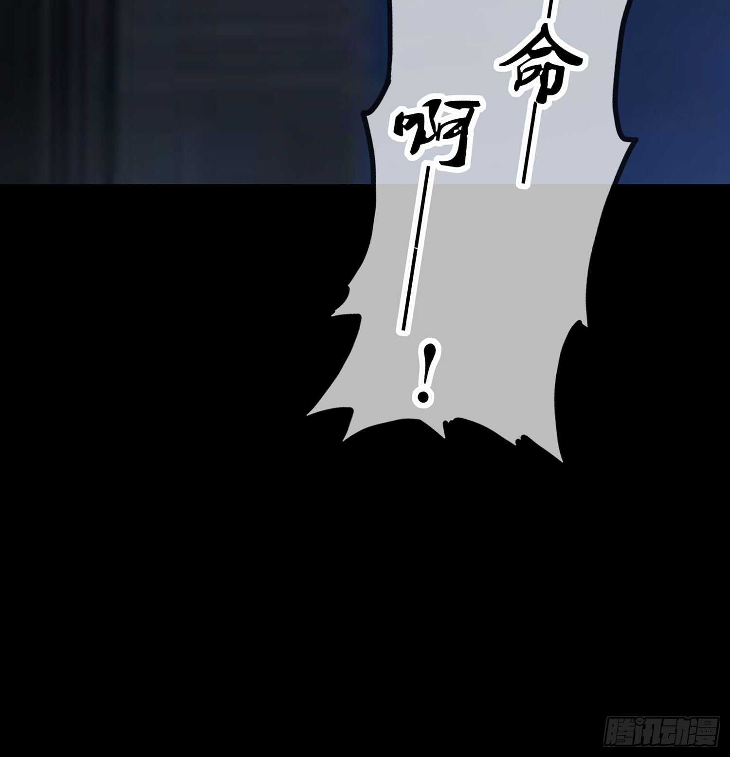 幸福55