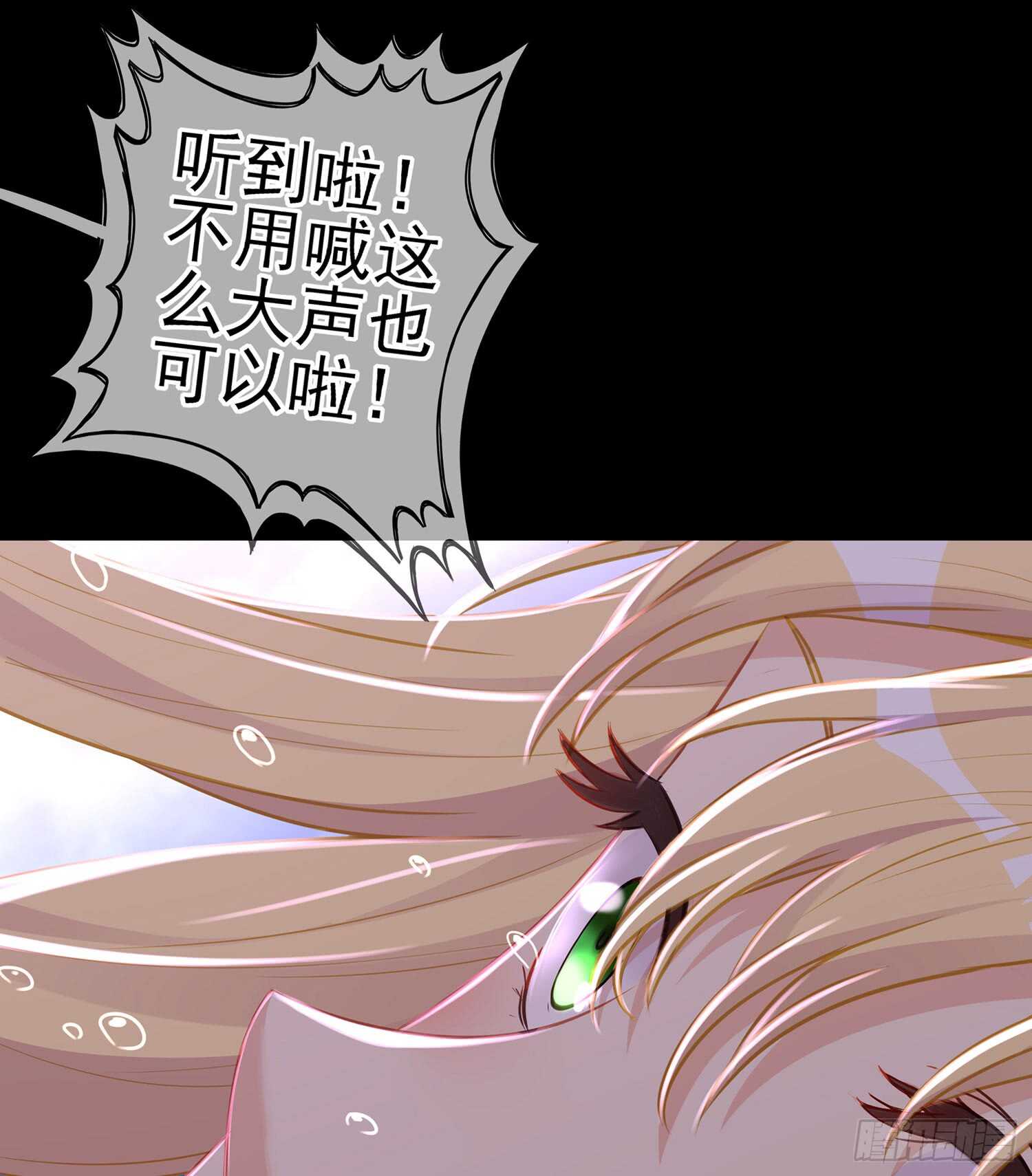 幸福56
