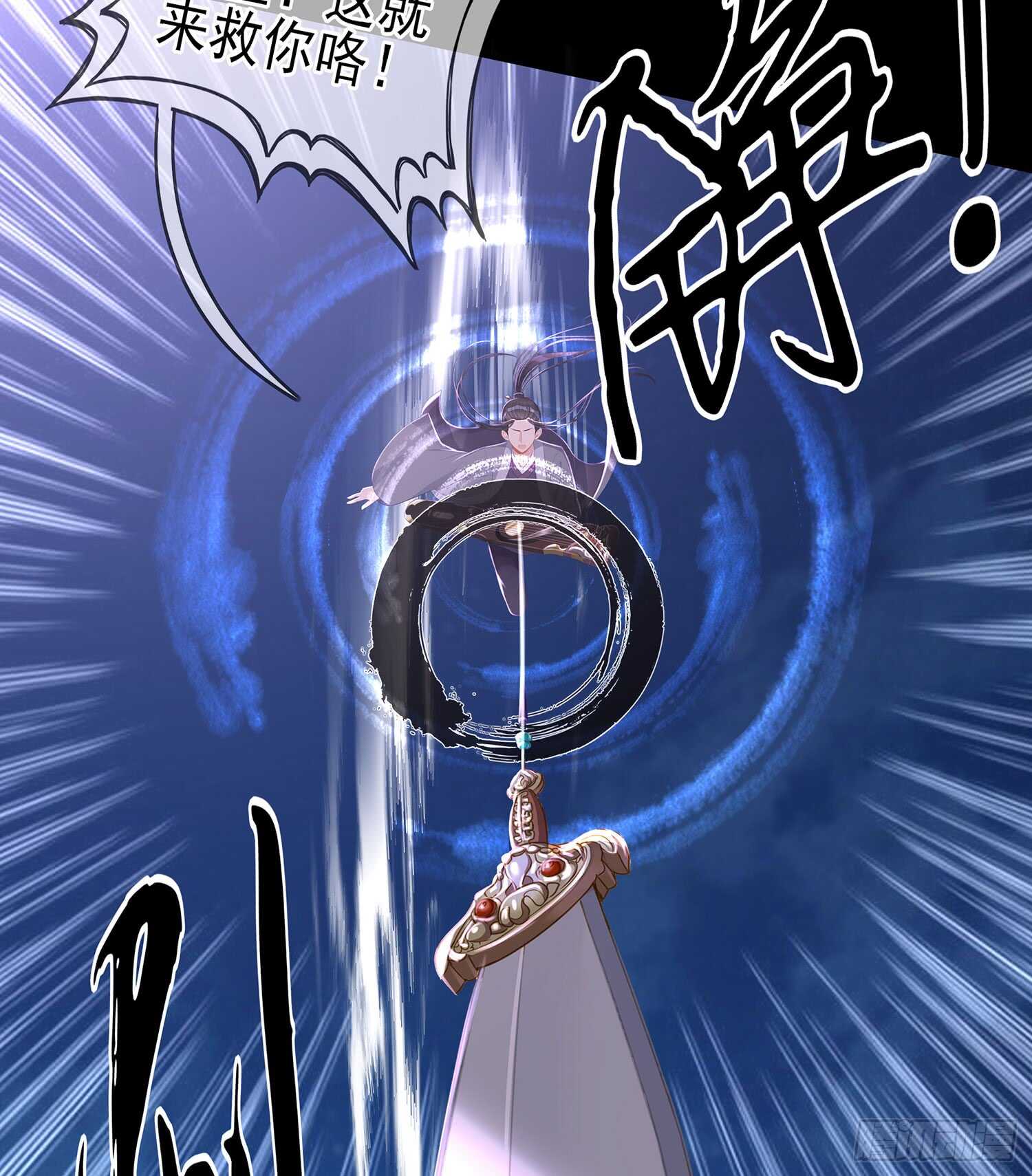 幸福58