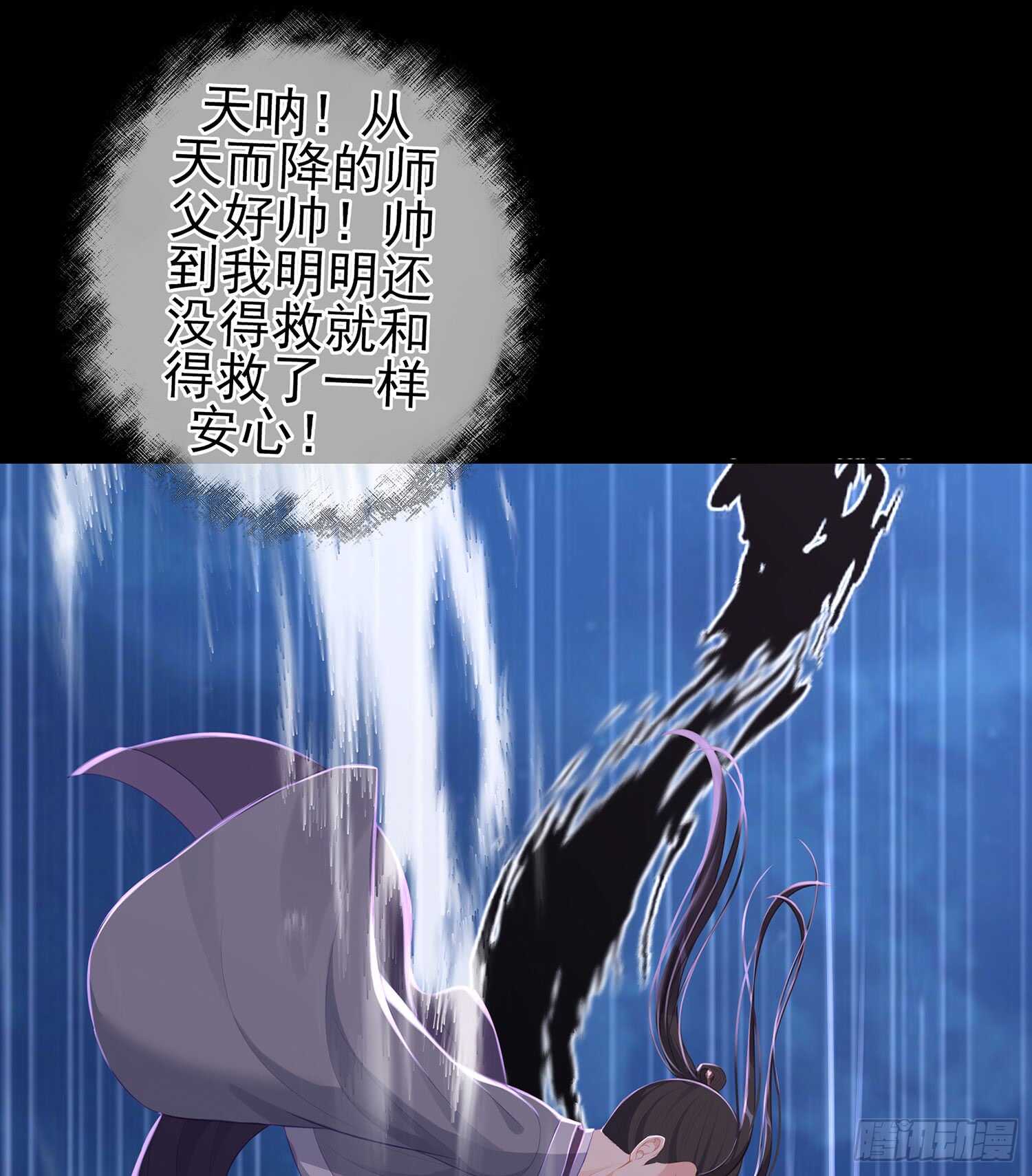 幸福61