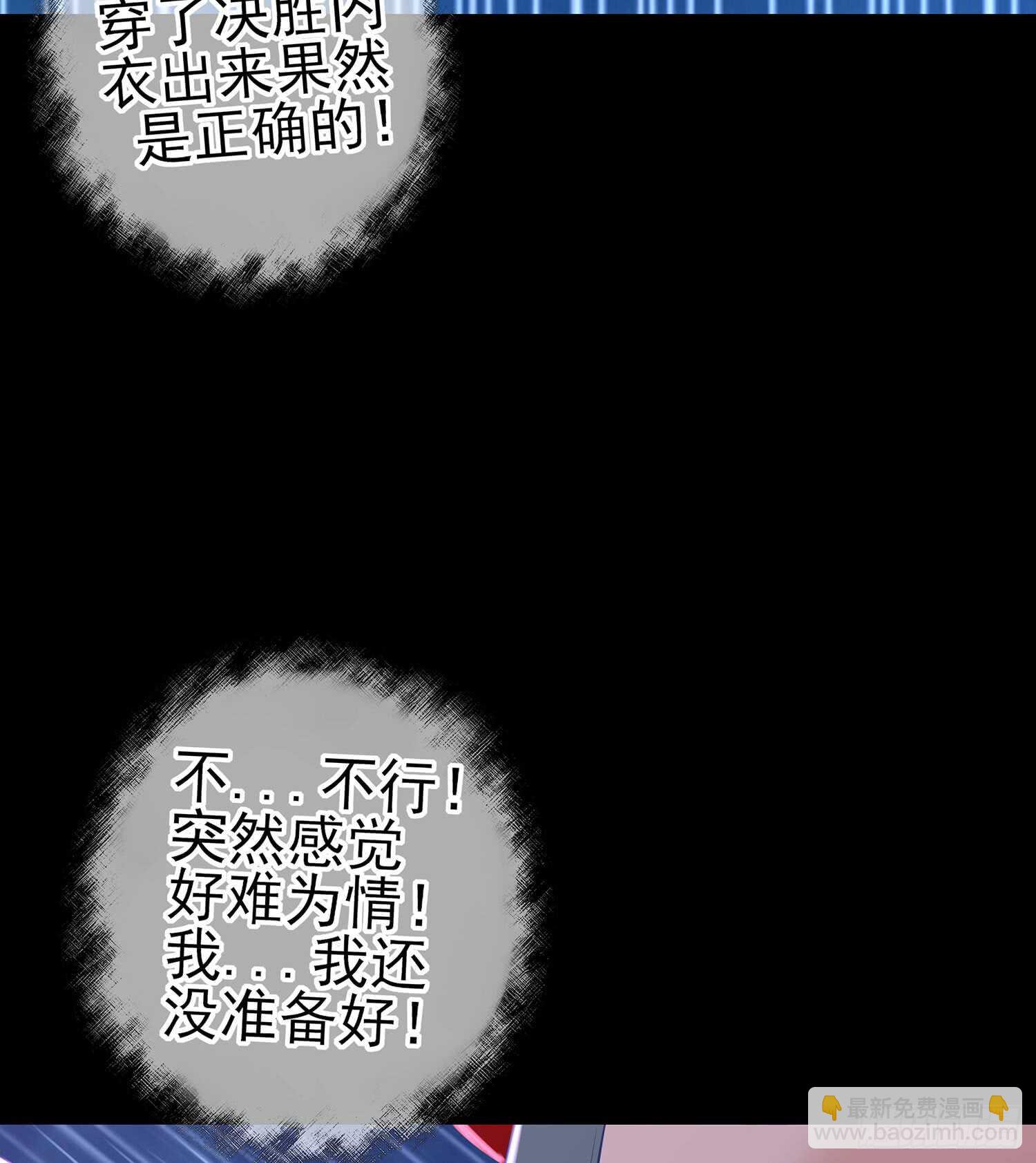 幸福68