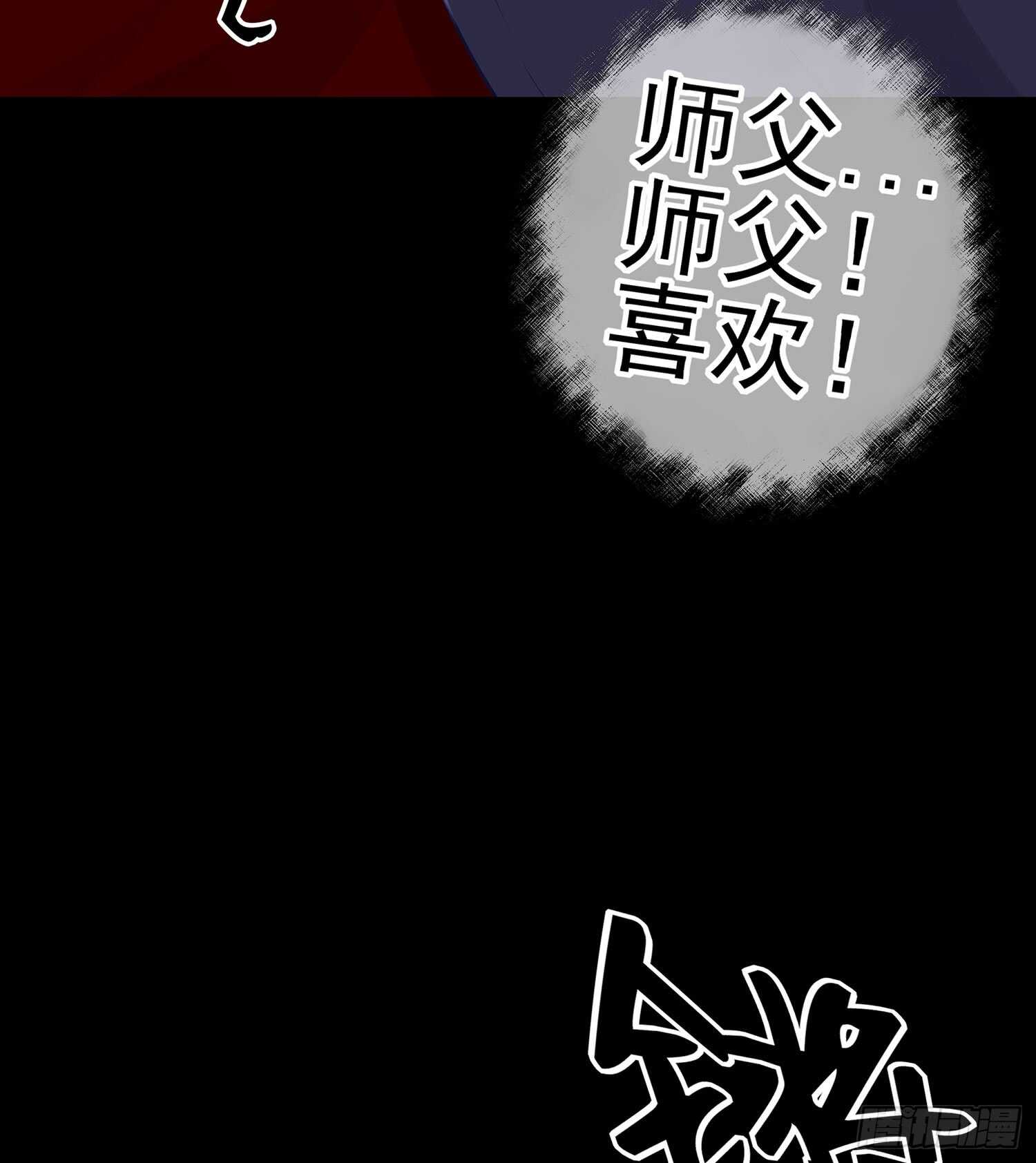 幸福70