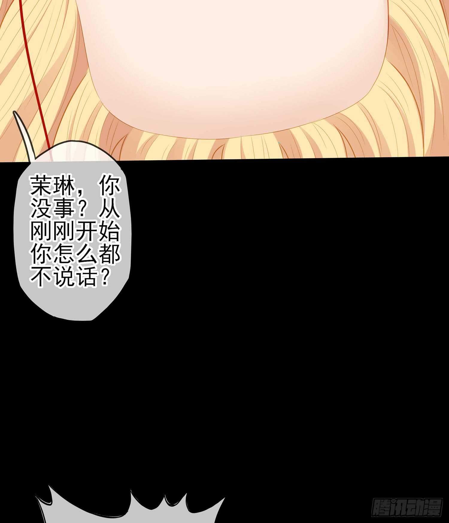 幸福74