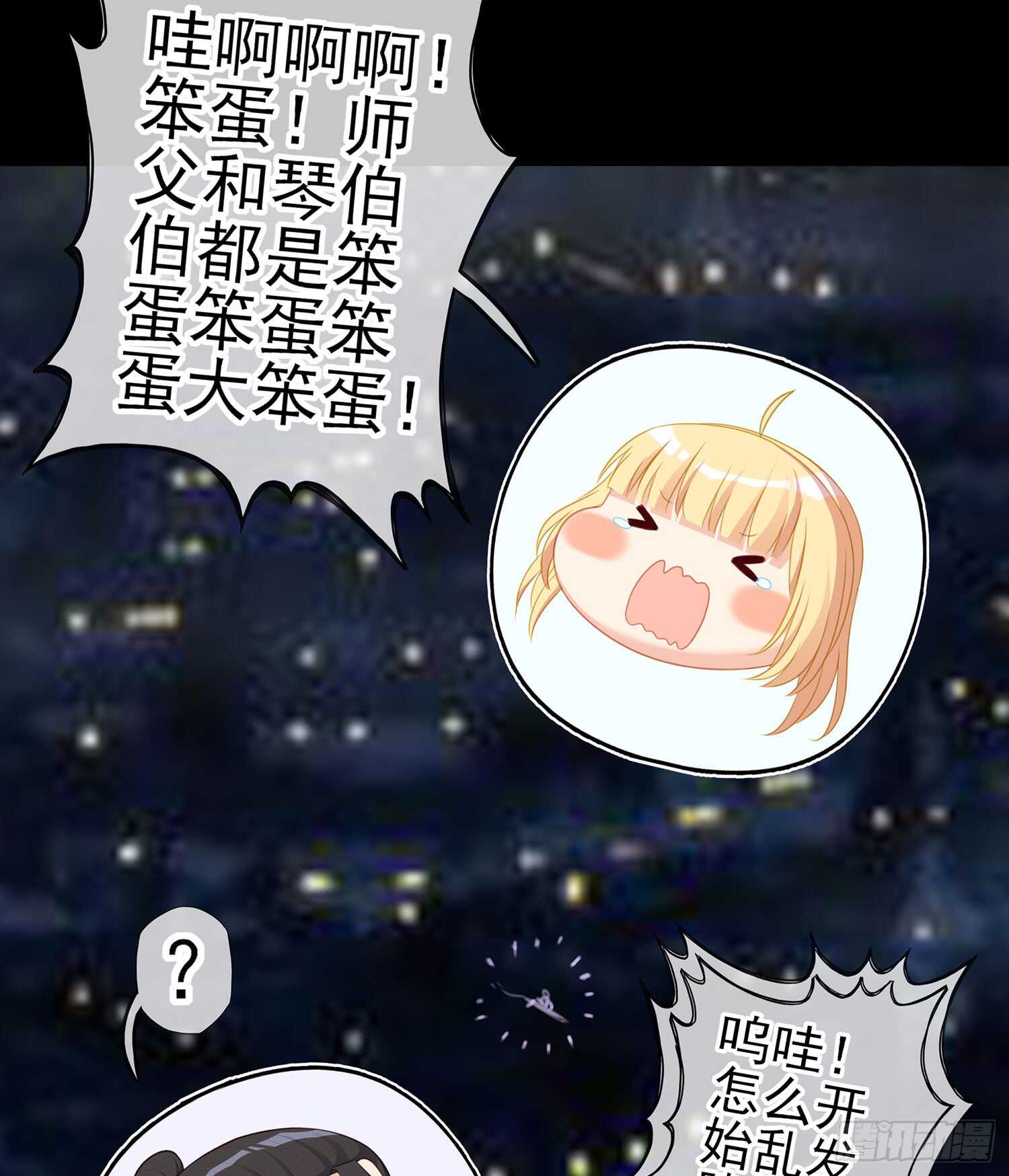 幸福75