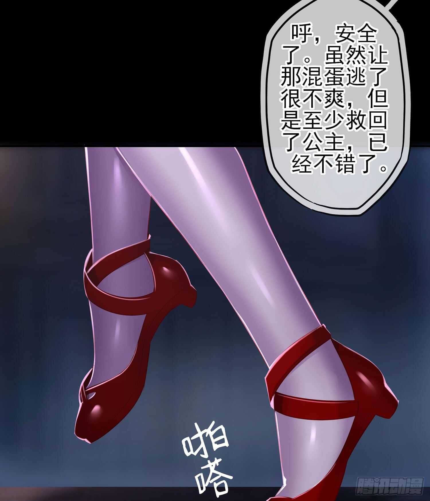 幸福77