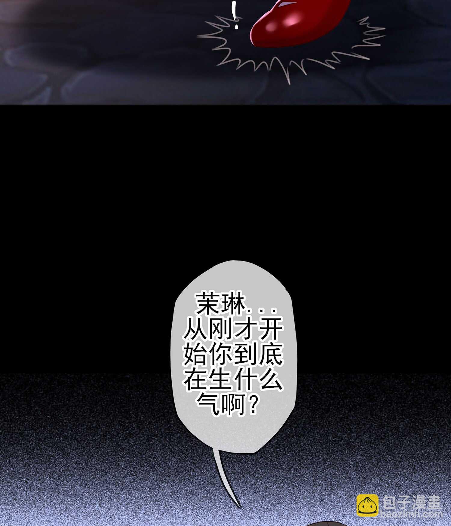 幸福78