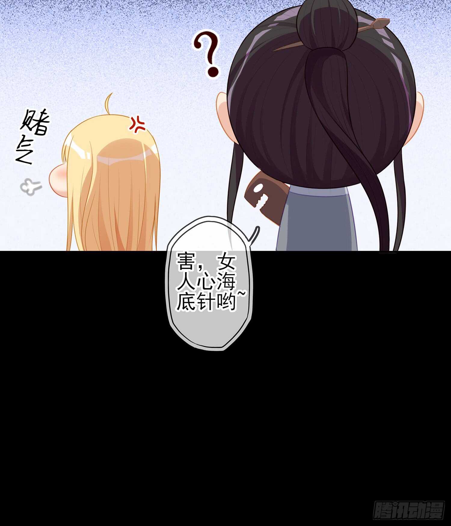 幸福79