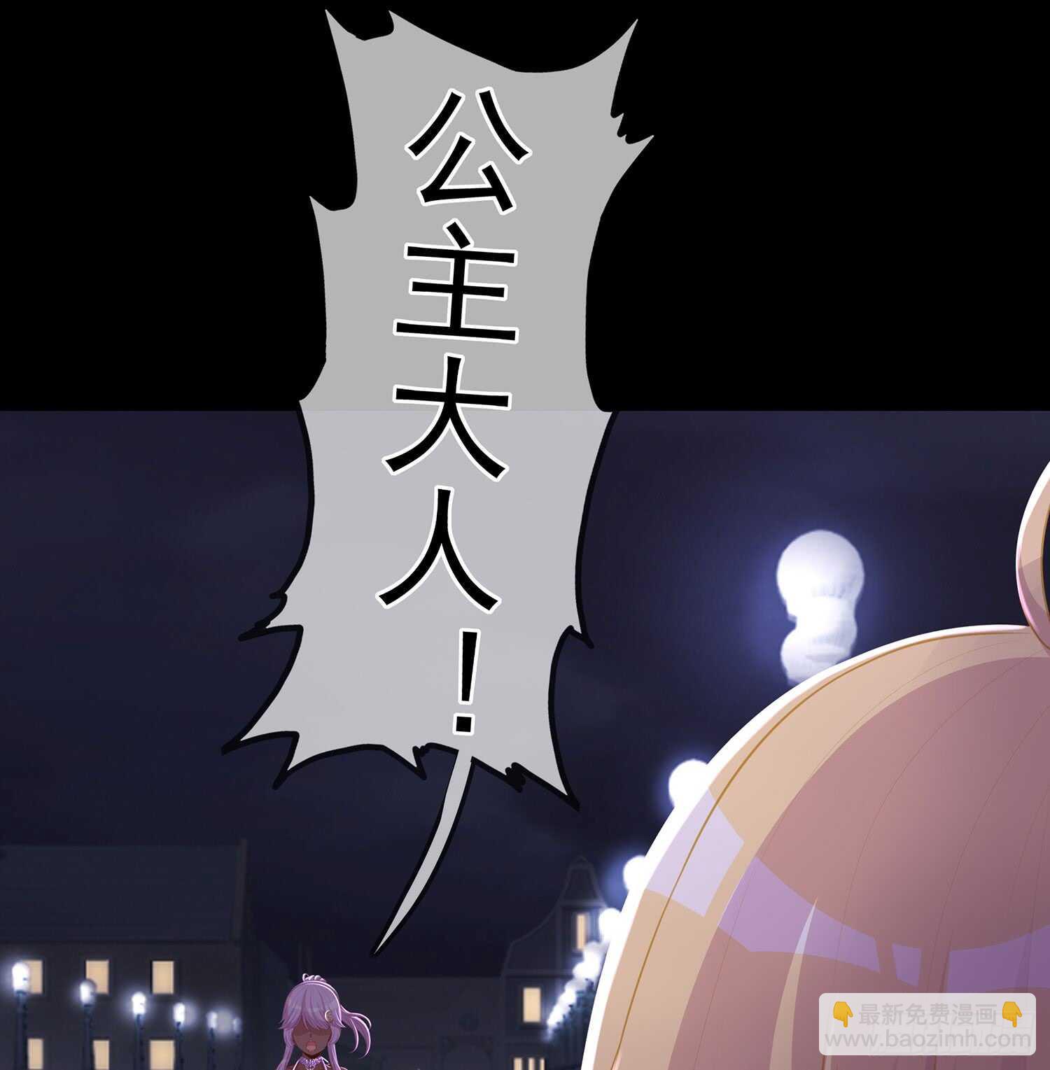 幸福80