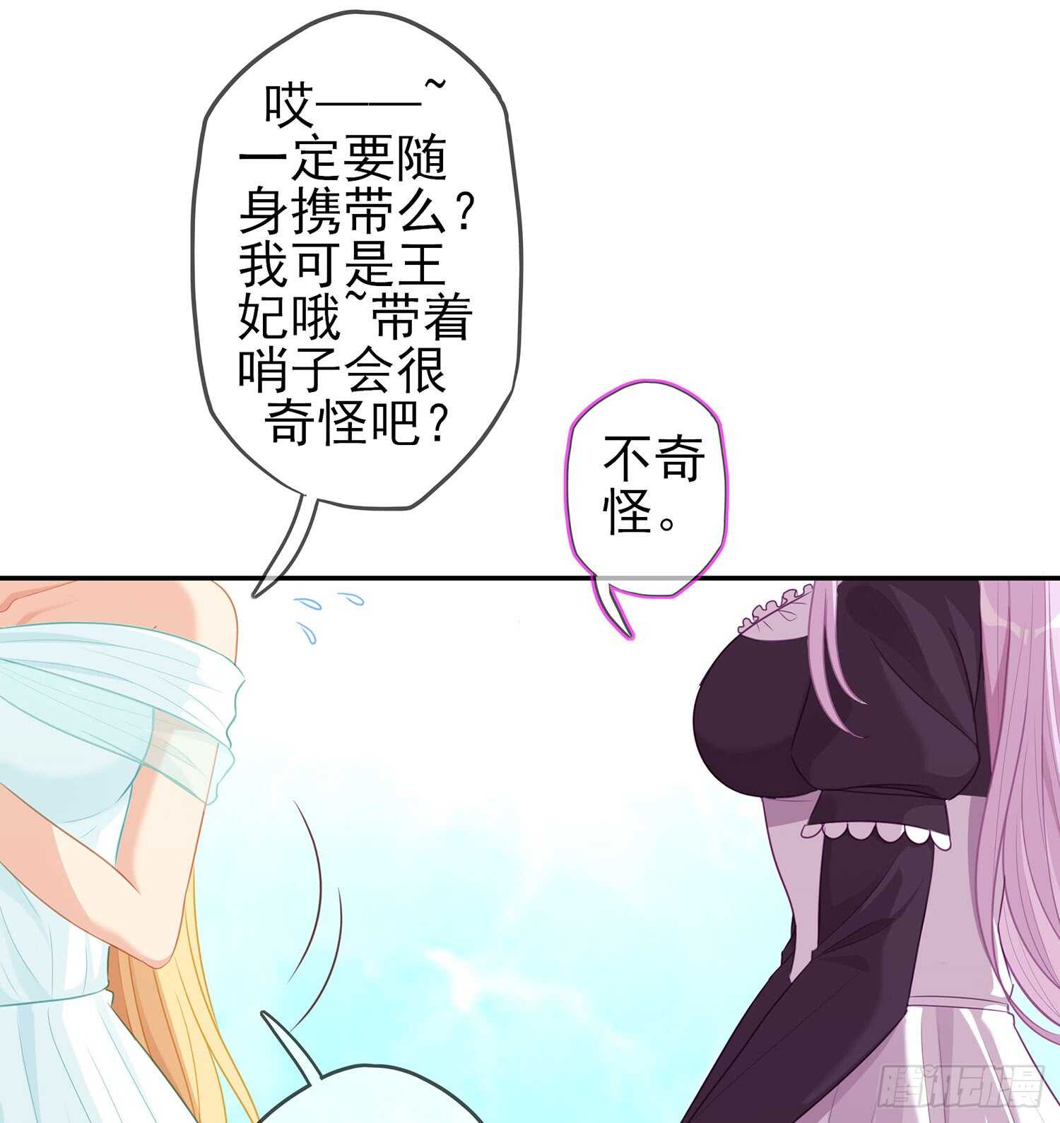 幸福9