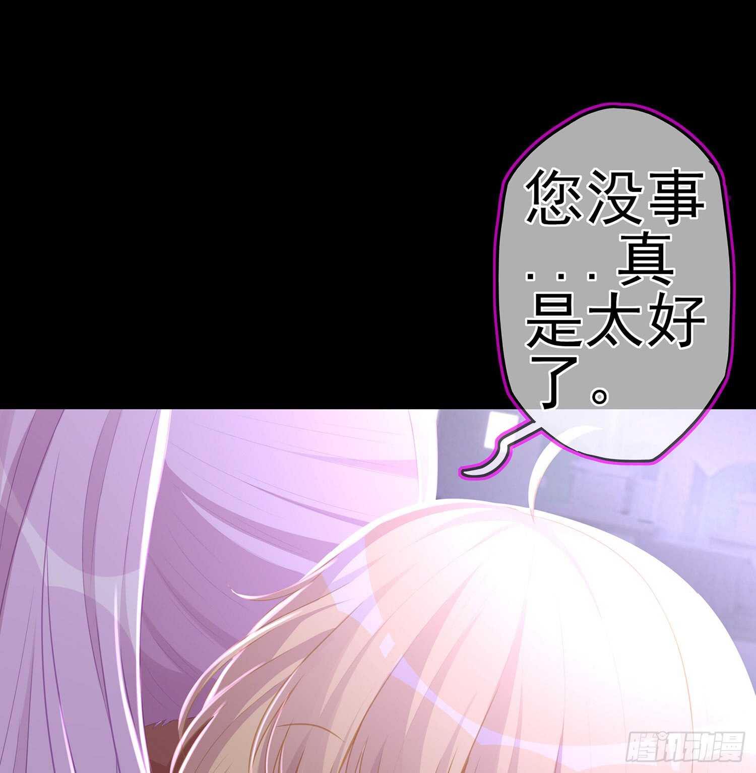 幸福91