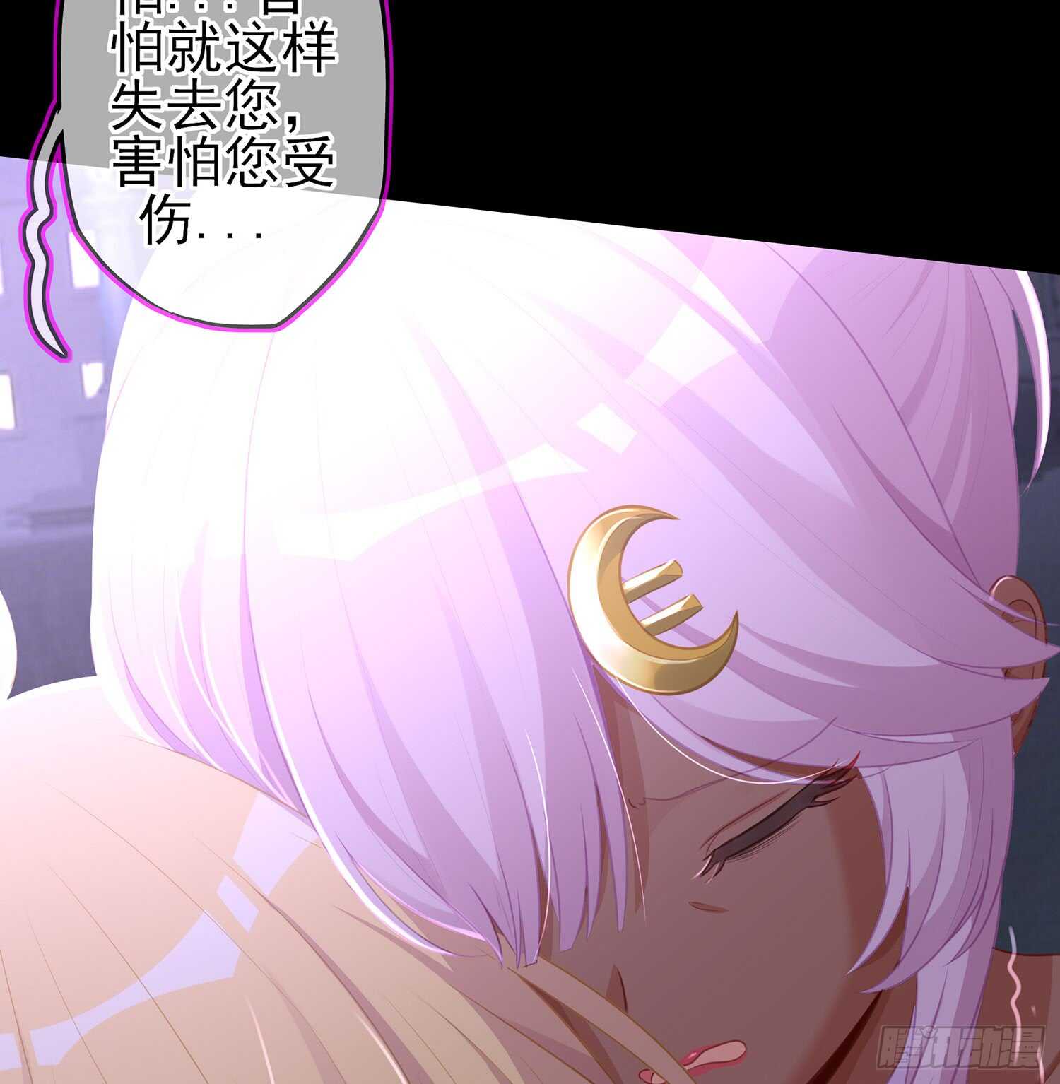 幸福93