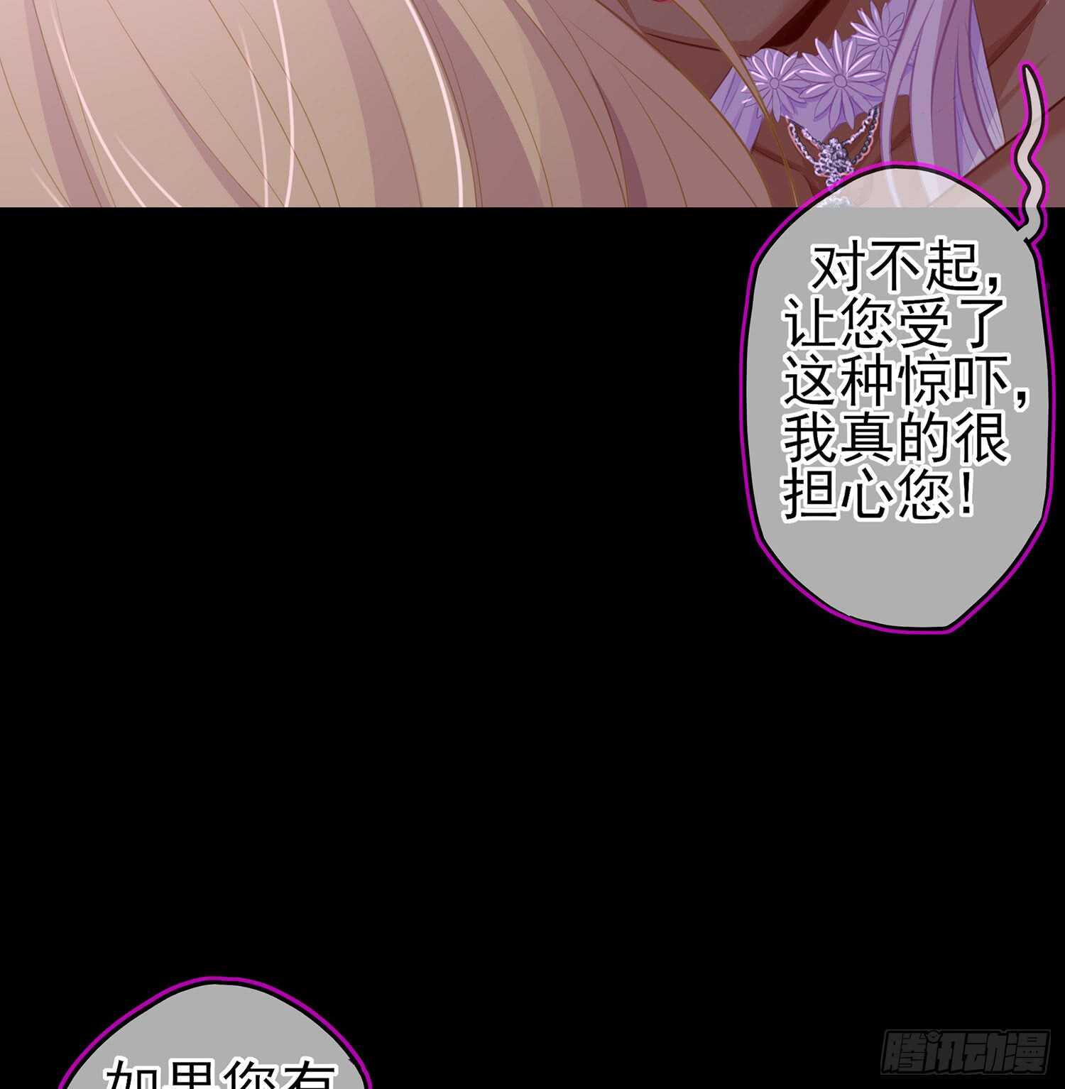 幸福94