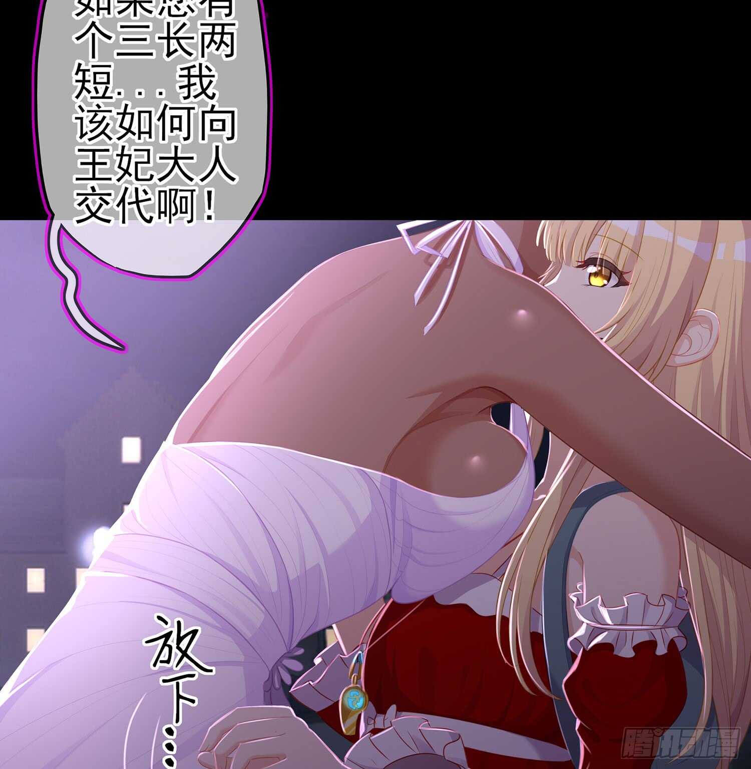 幸福95