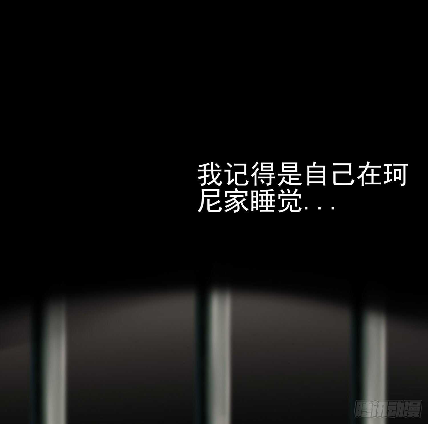 来床上睡108