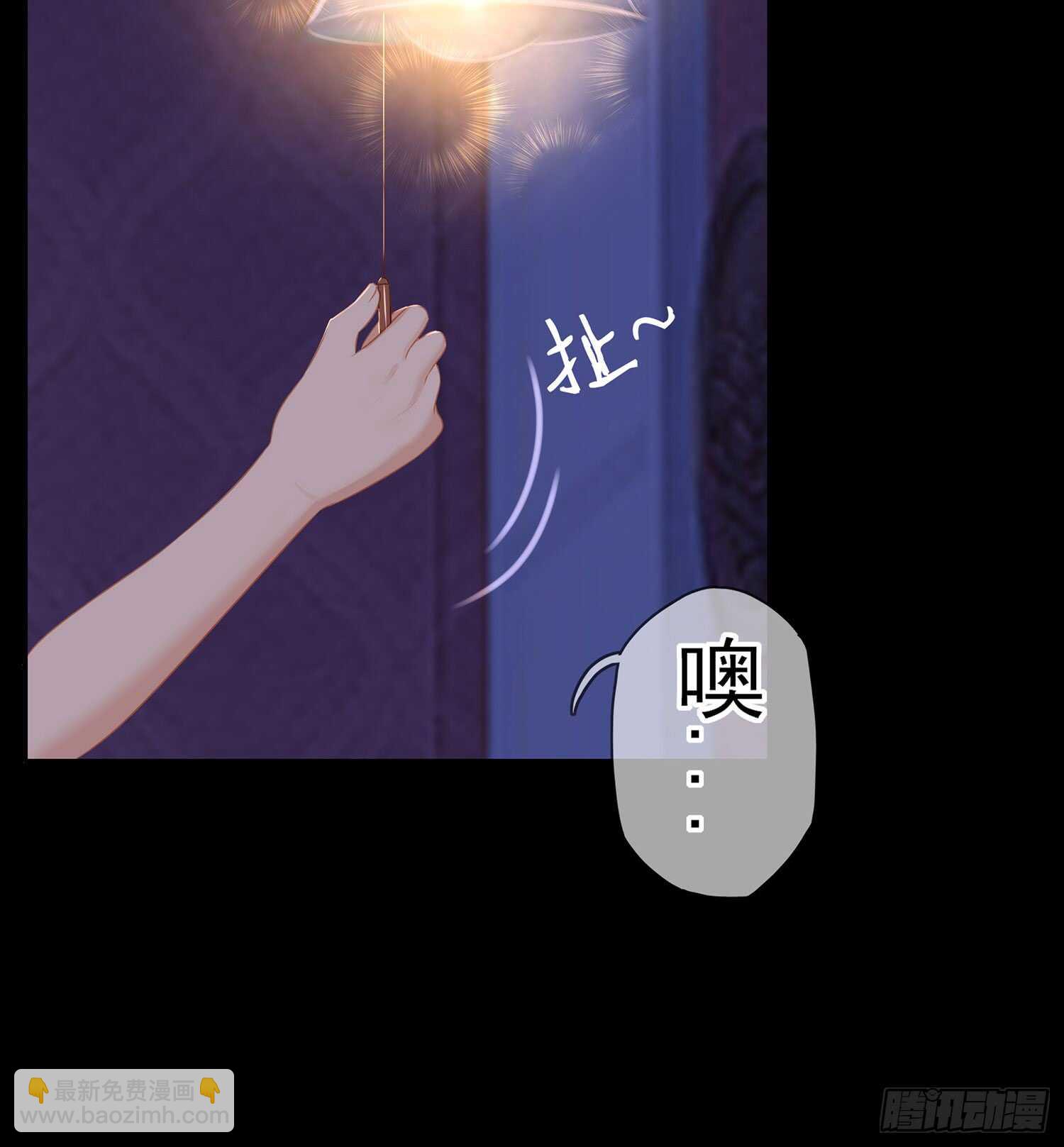 来床上睡13