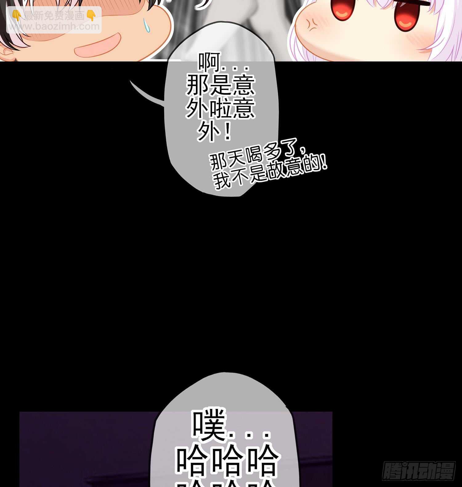 来床上睡22
