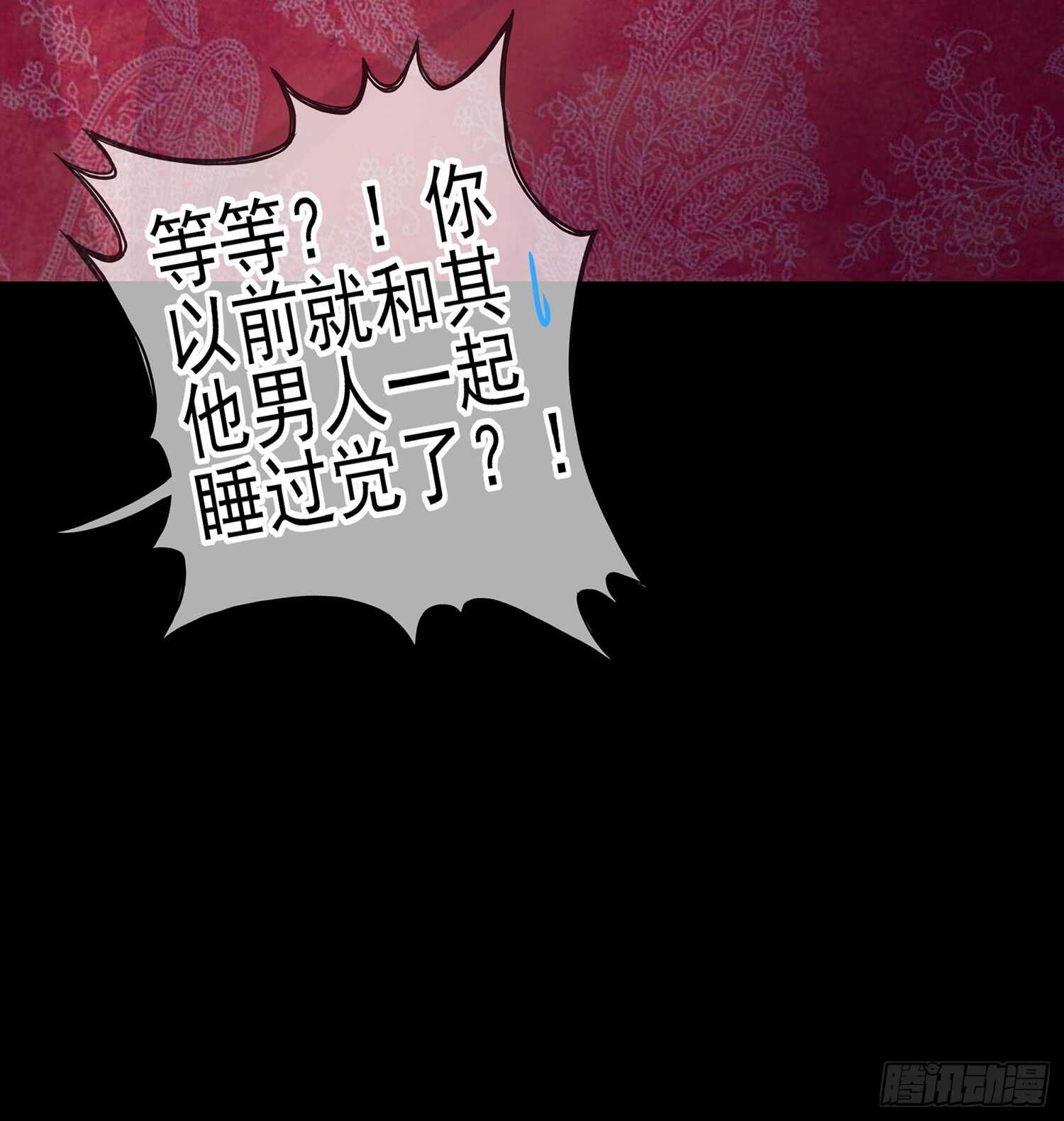 来床上睡26