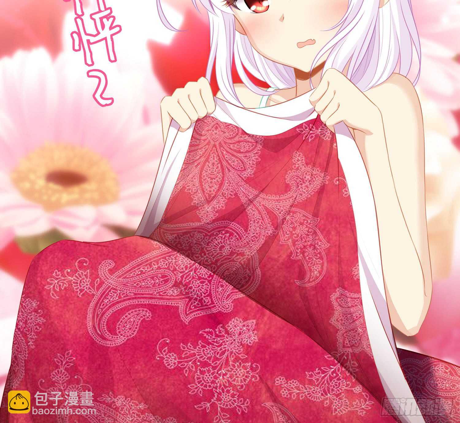 来床上睡83