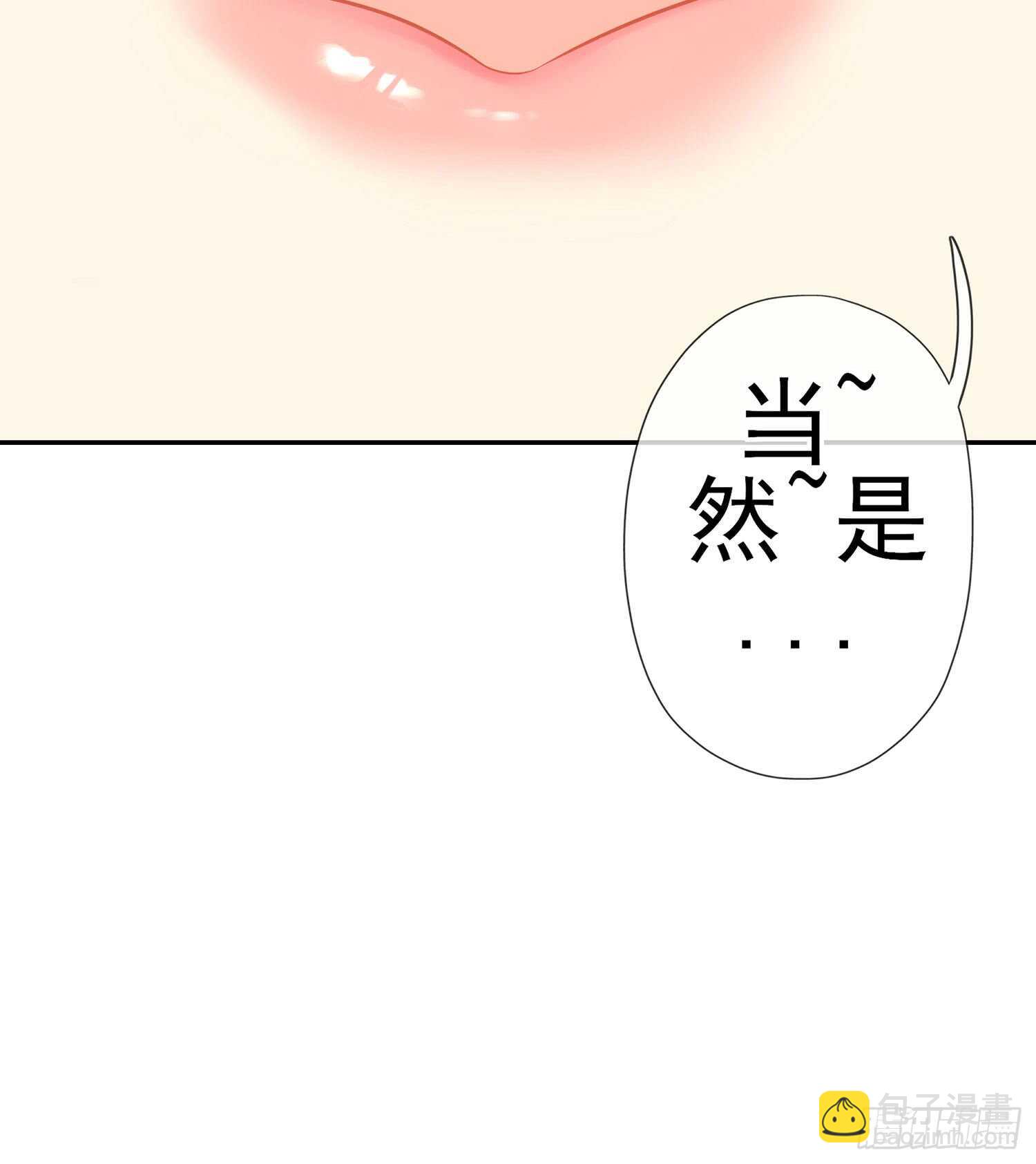 塔尔戈牌10