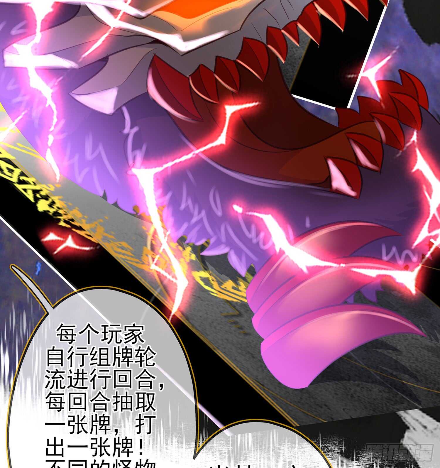 塔尔戈牌105