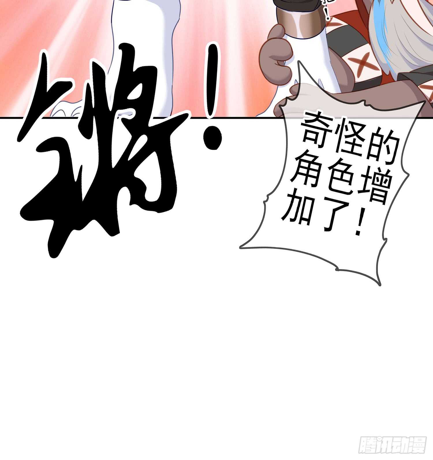 塔尔戈牌112