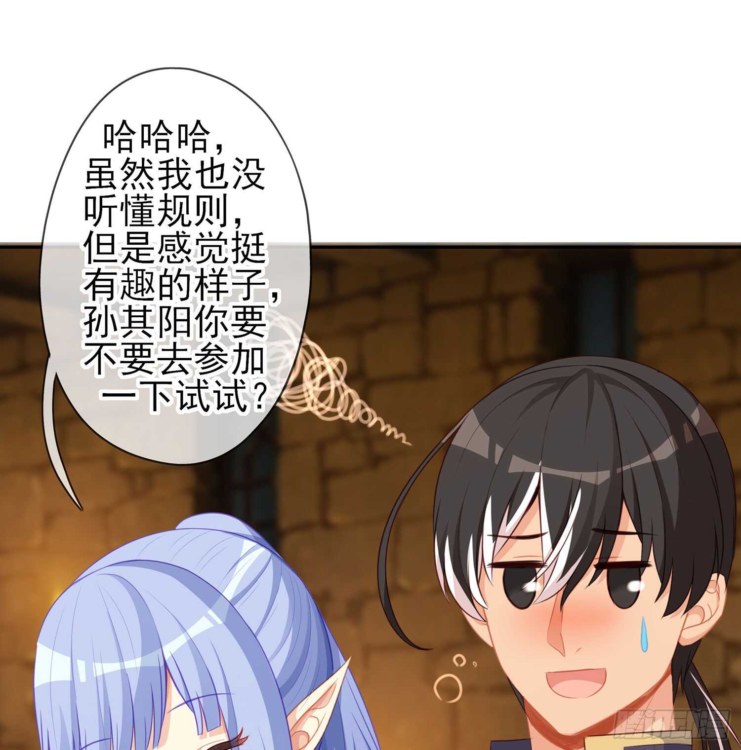 塔尔戈牌117