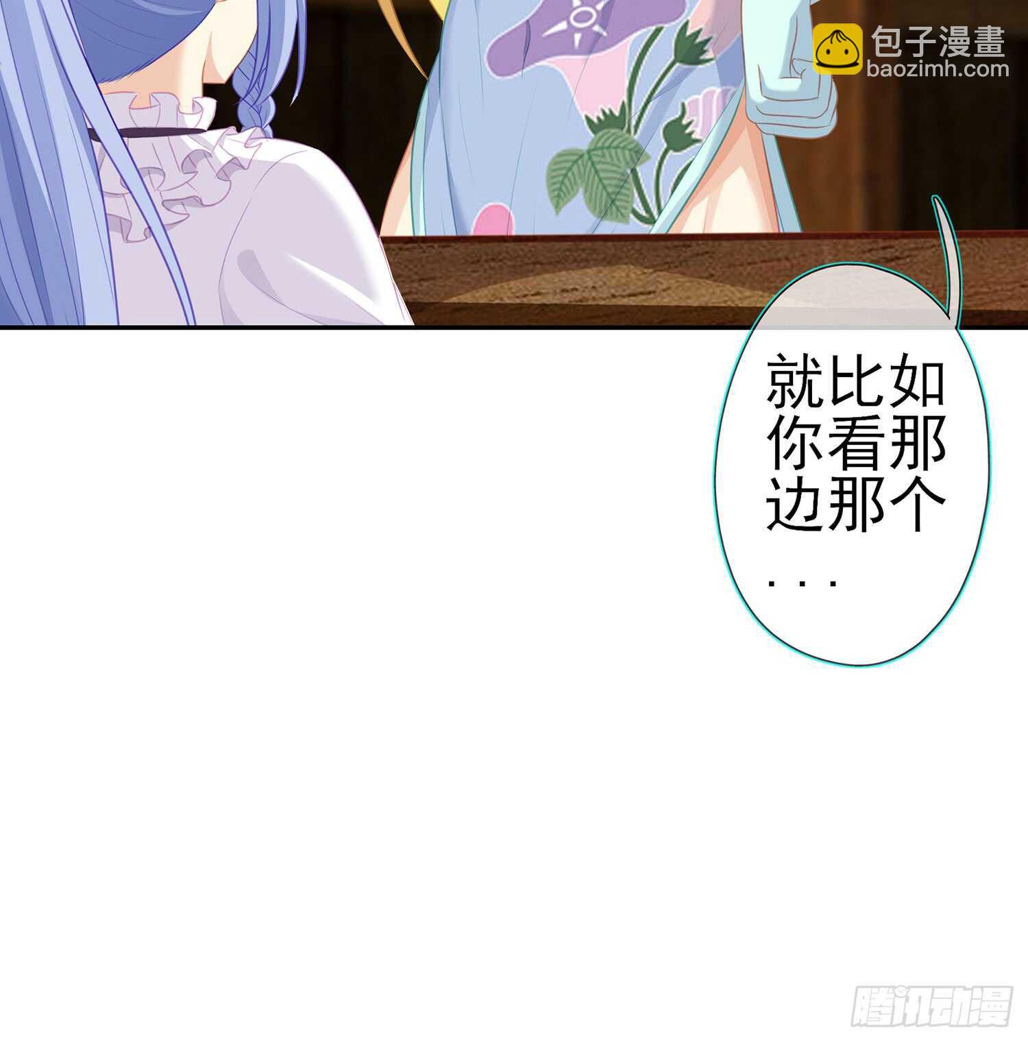 塔尔戈牌121