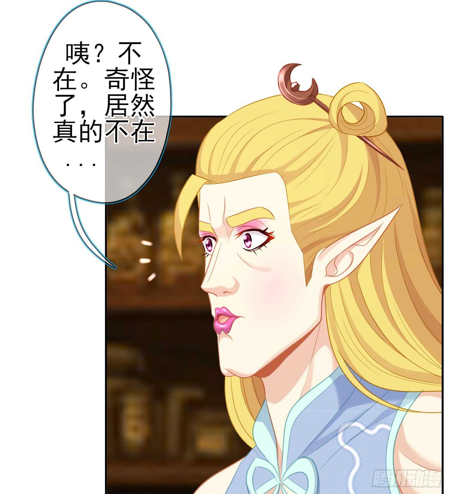 塔尔戈牌122