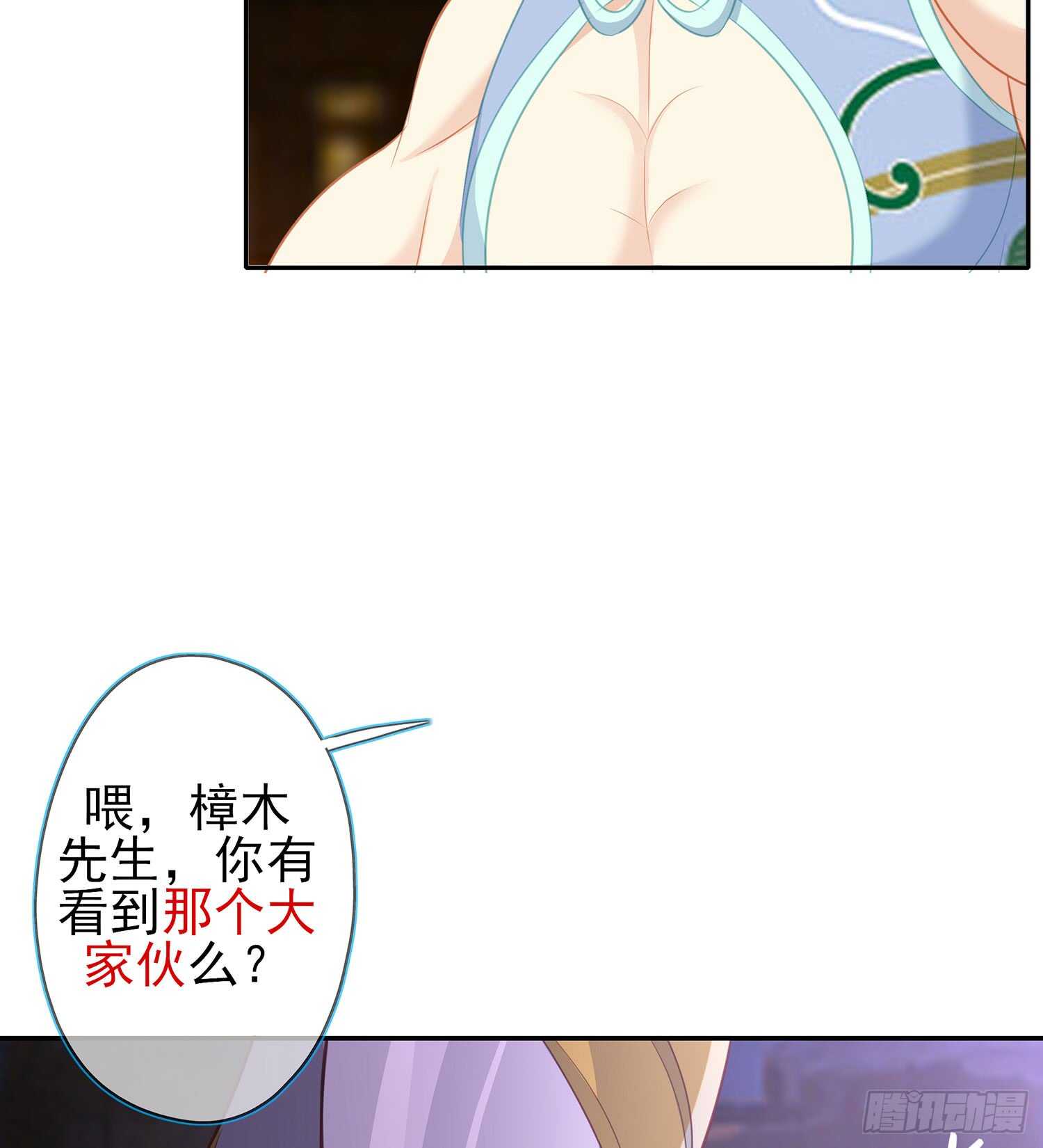 塔尔戈牌123