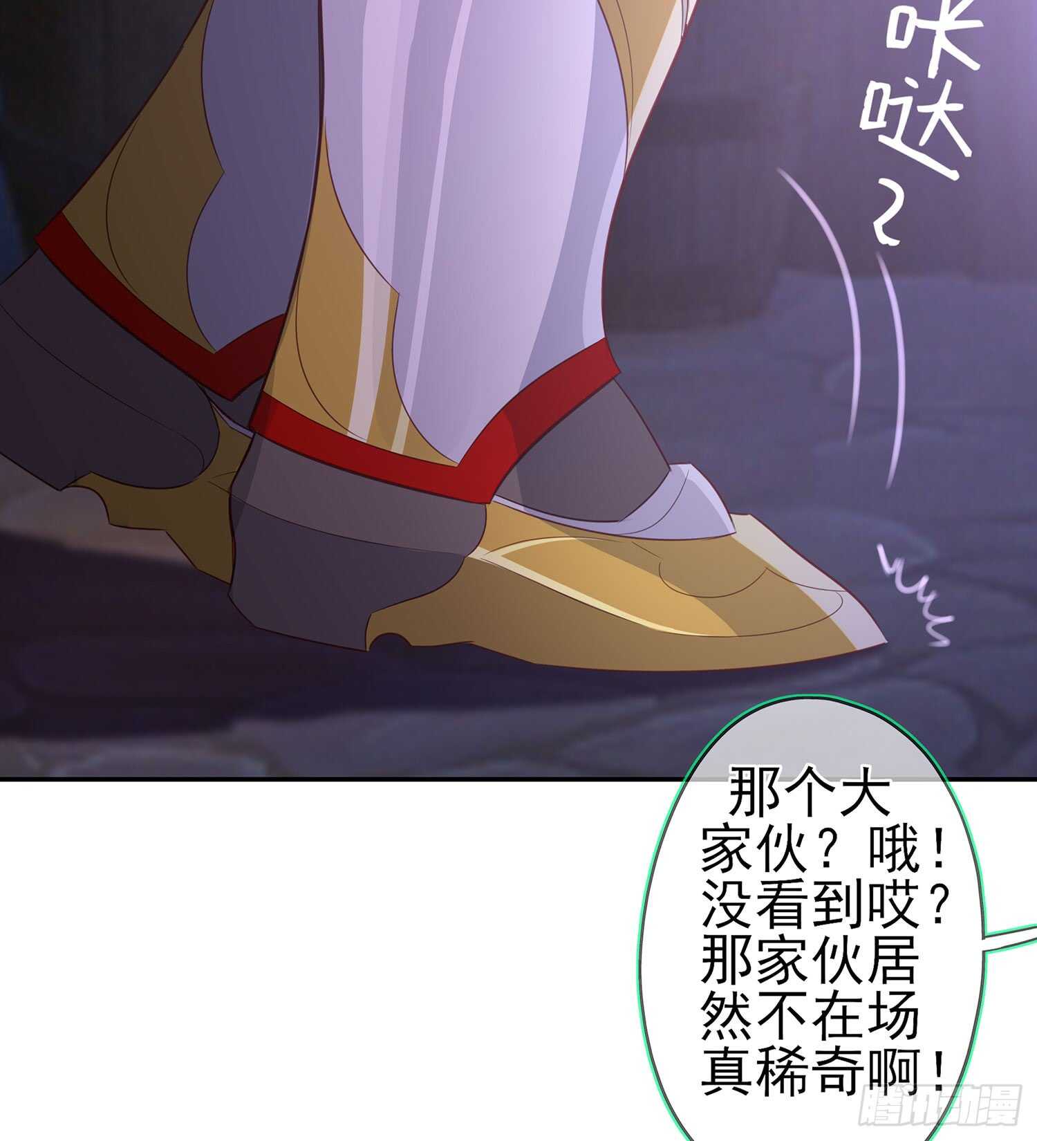 塔尔戈牌124