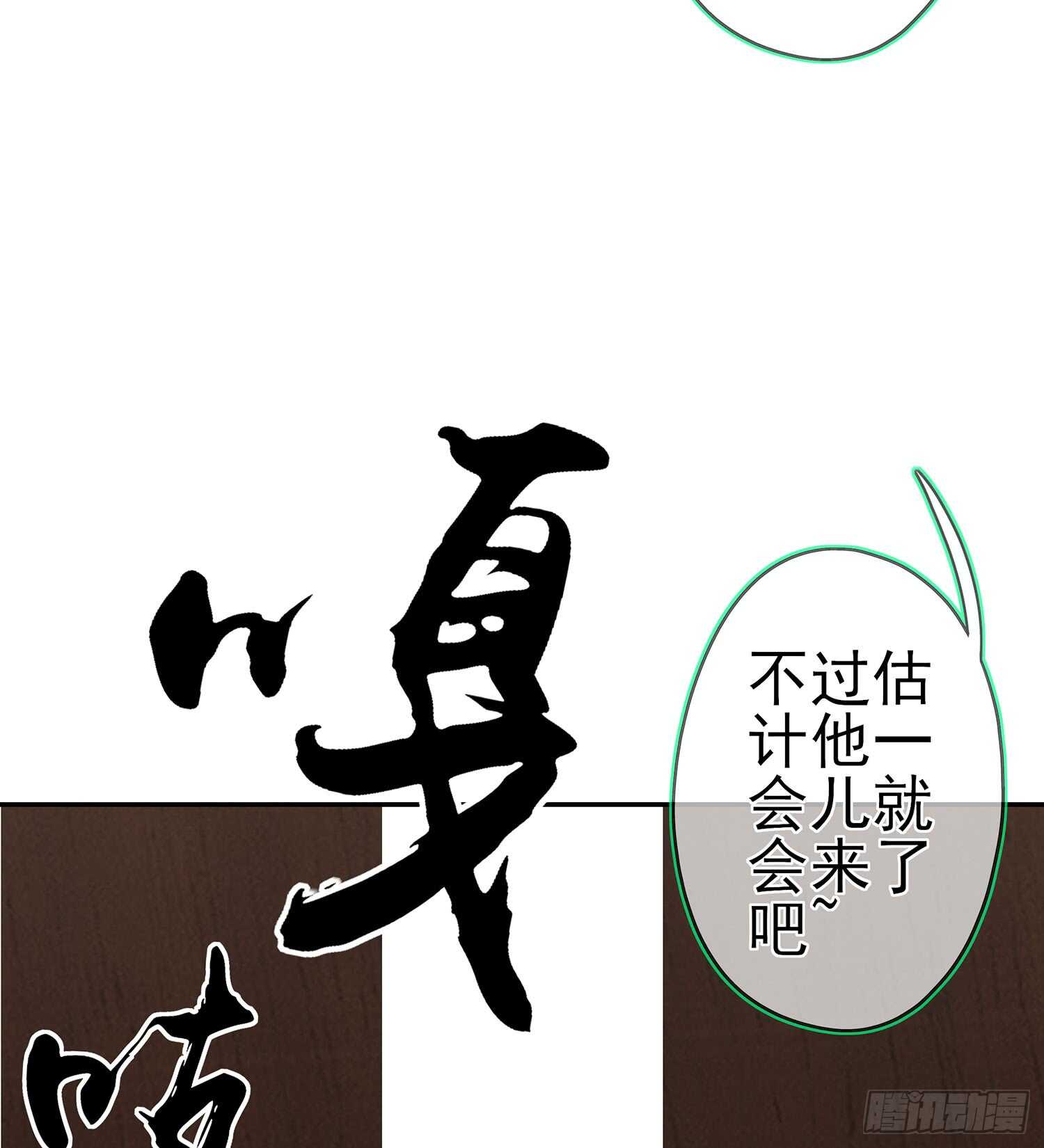 塔尔戈牌125