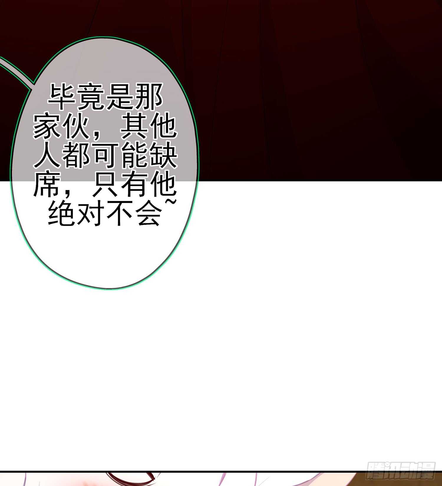 塔尔戈牌127