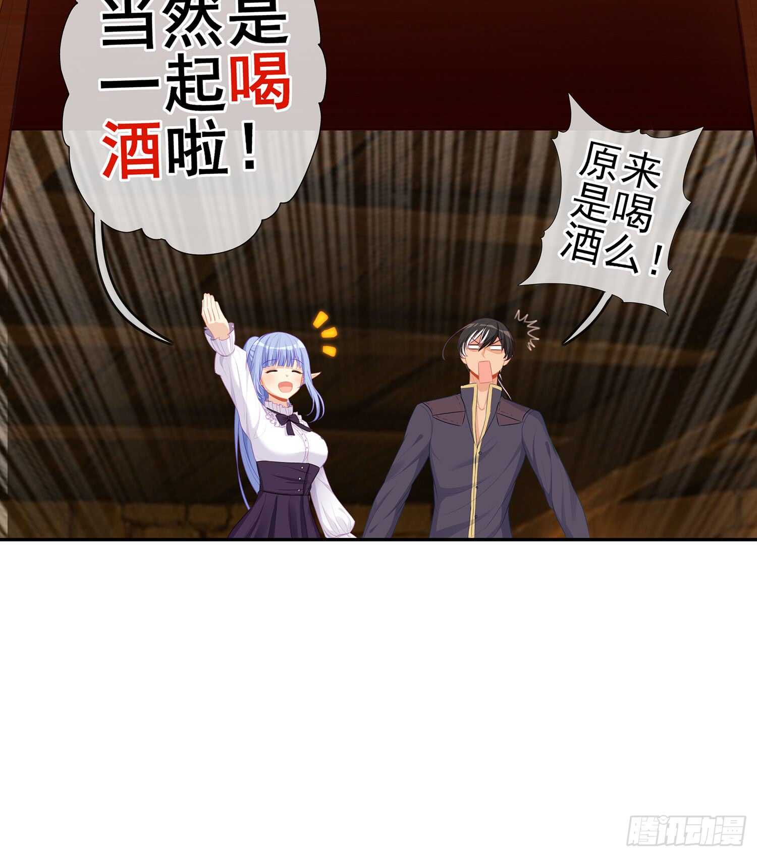 塔尔戈牌13