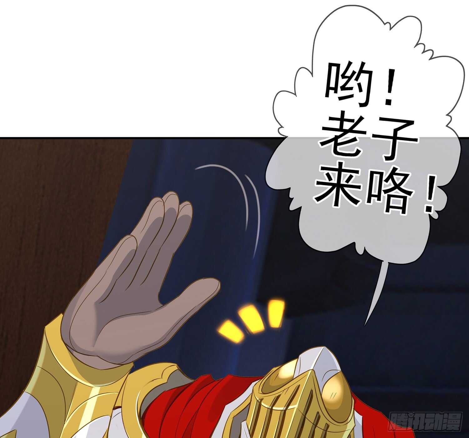塔尔戈牌130