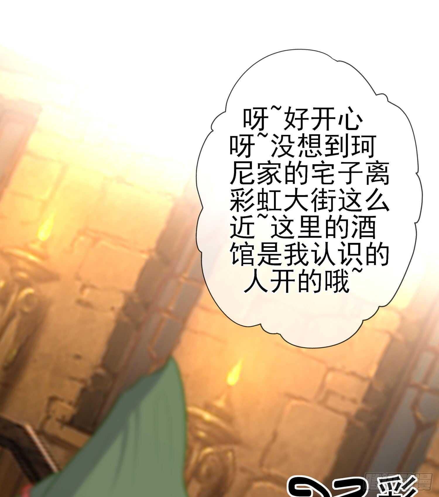 塔尔戈牌16