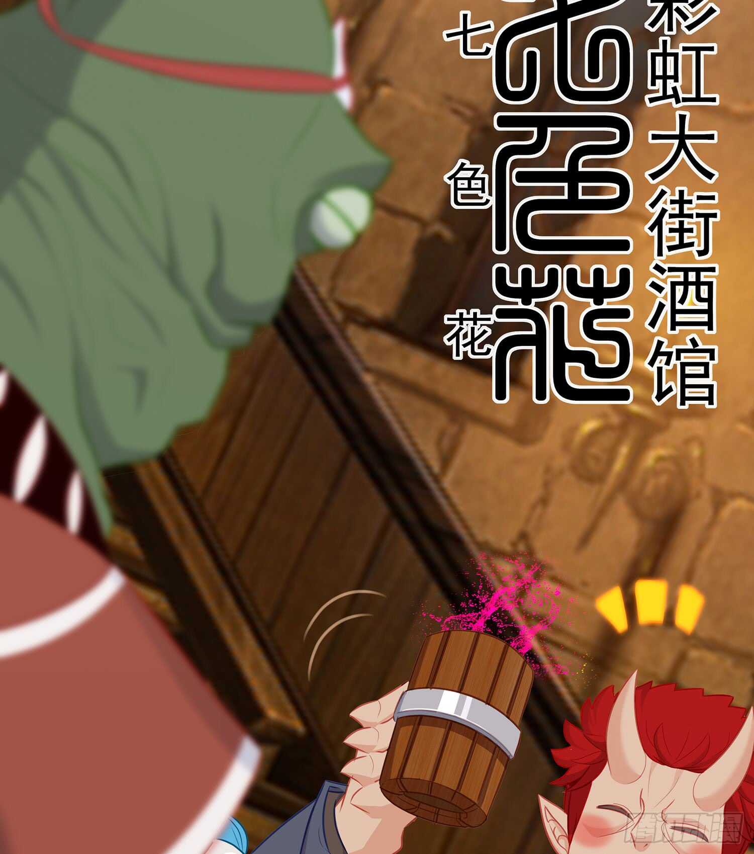 塔尔戈牌17