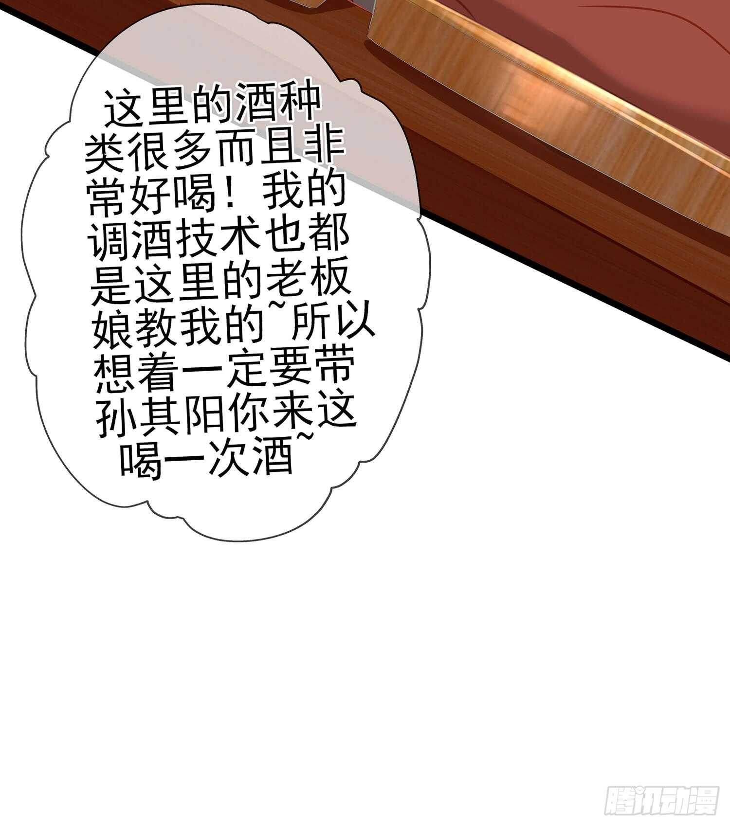 塔尔戈牌19