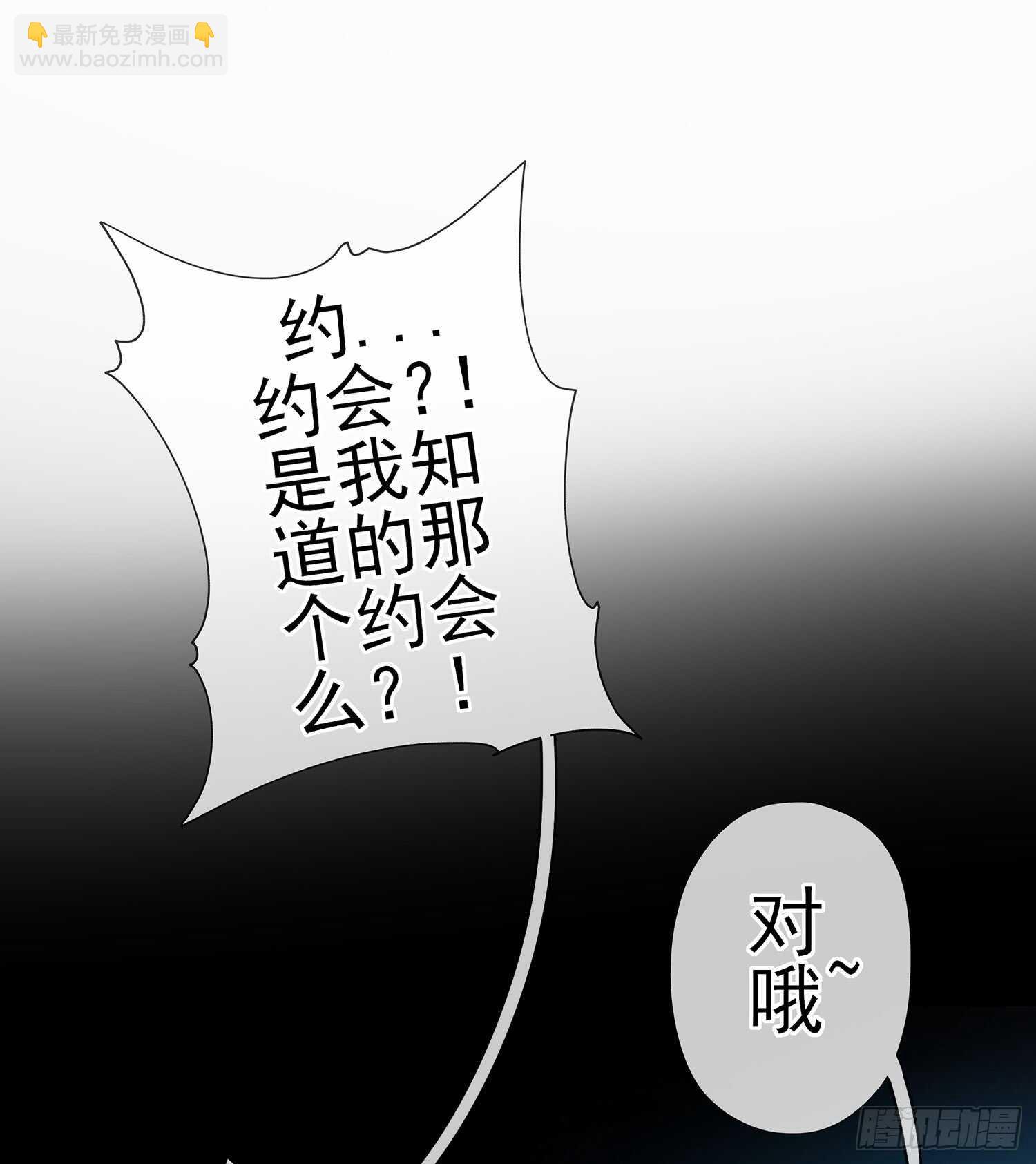 塔尔戈牌2