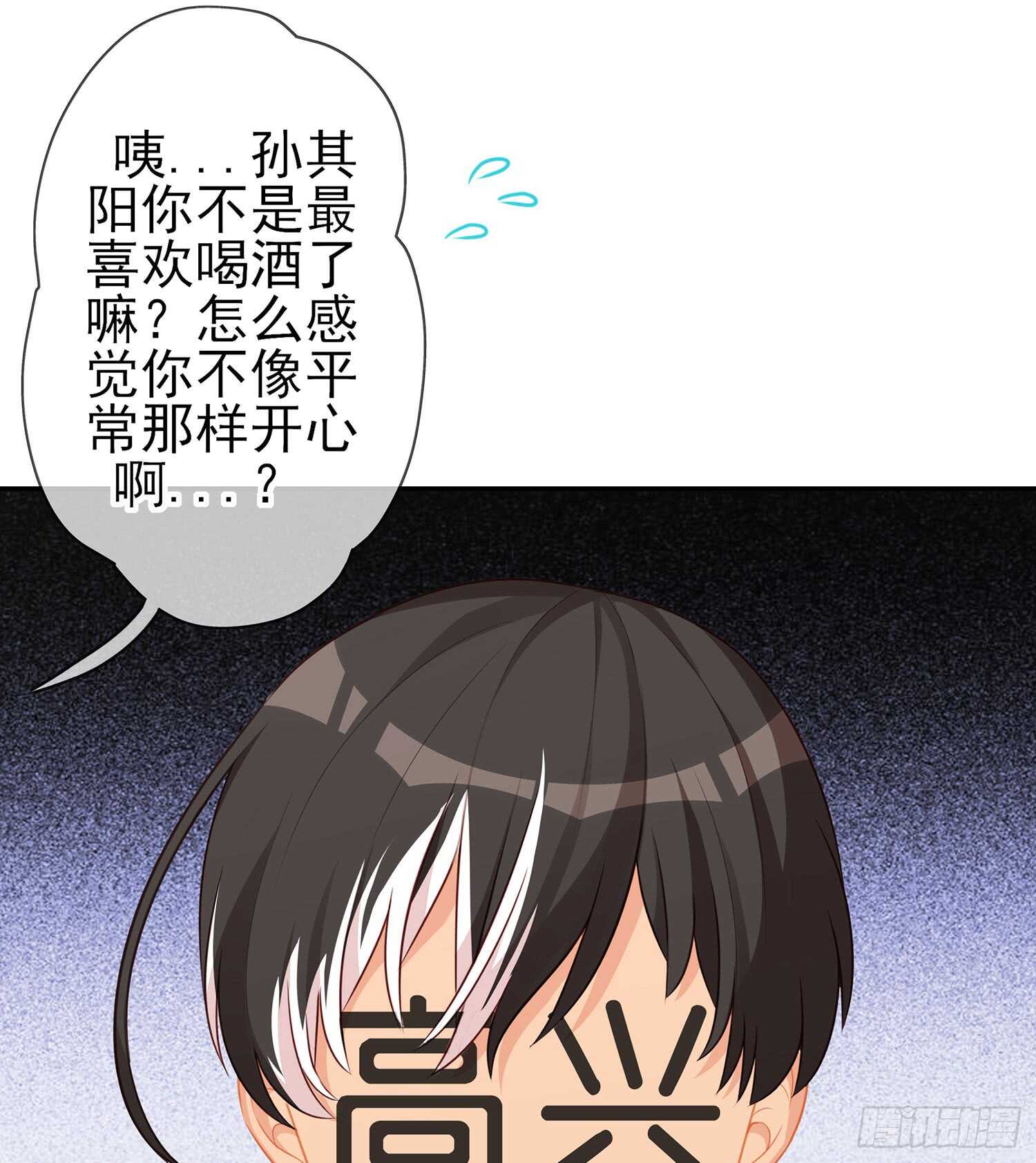 塔尔戈牌20