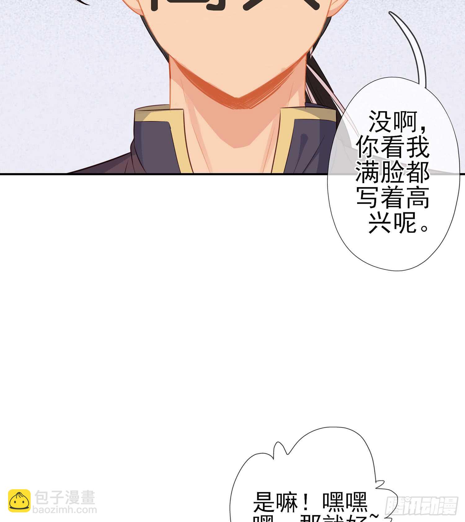 塔尔戈牌21