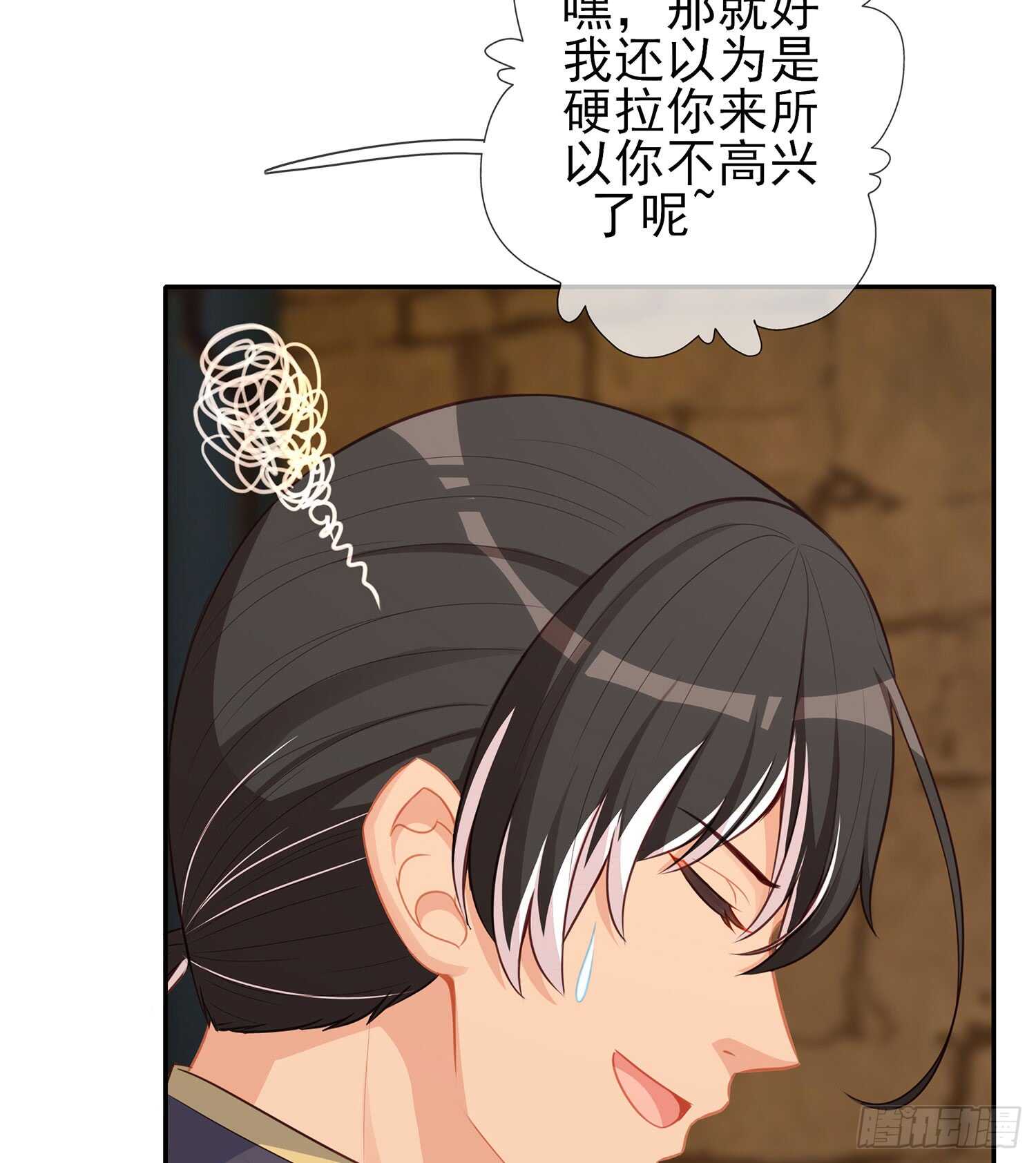 塔尔戈牌22