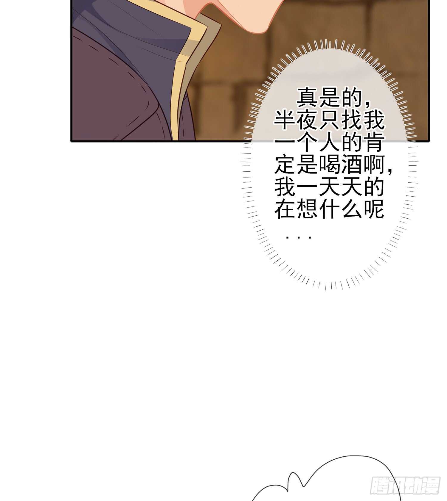 塔尔戈牌23