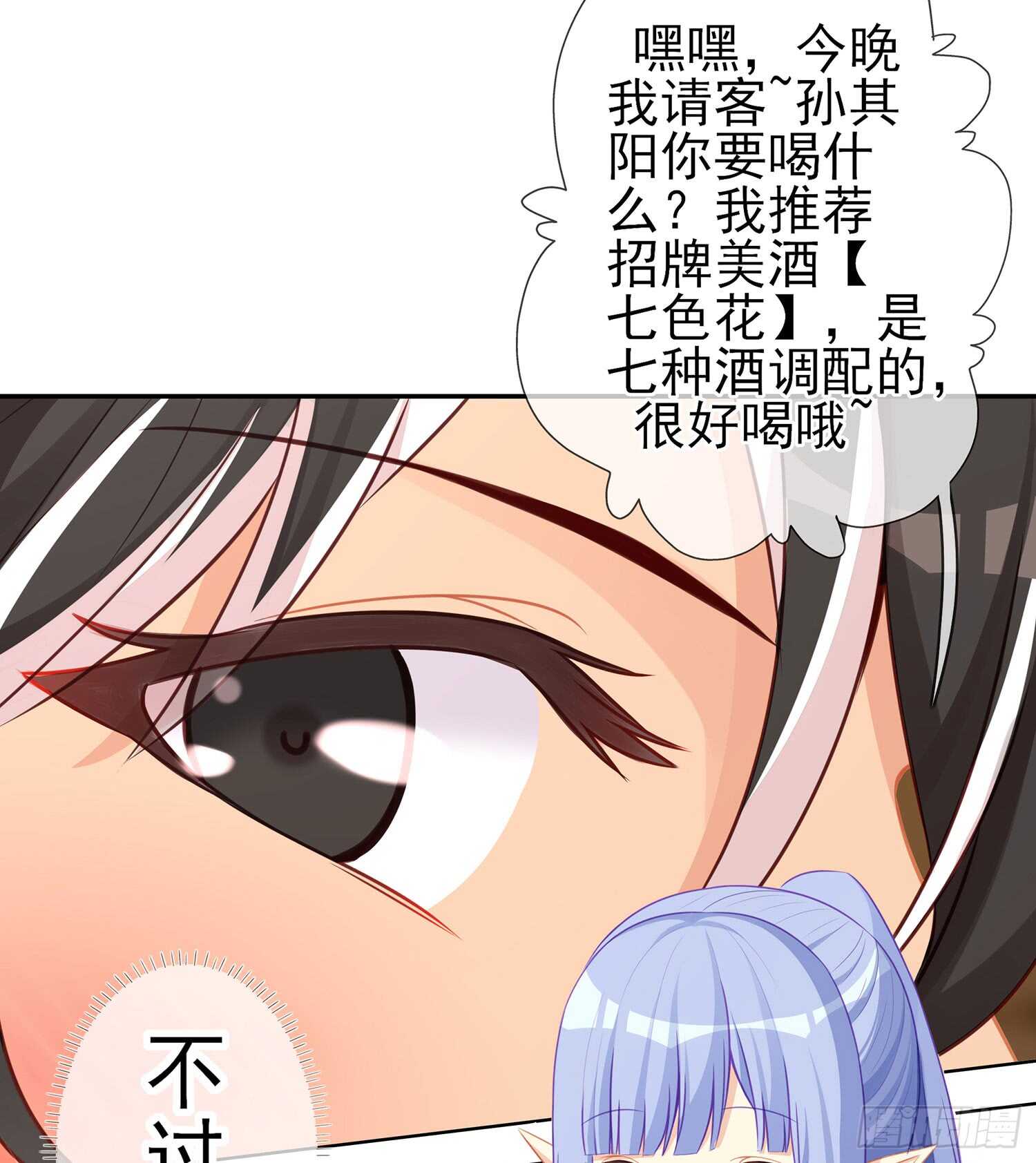 塔尔戈牌24