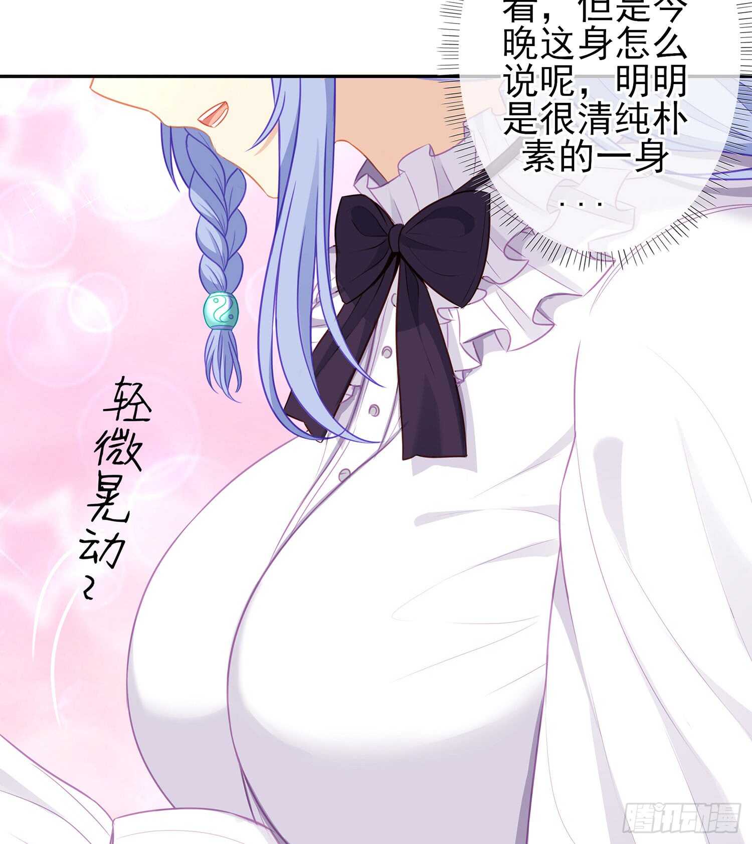 塔尔戈牌27